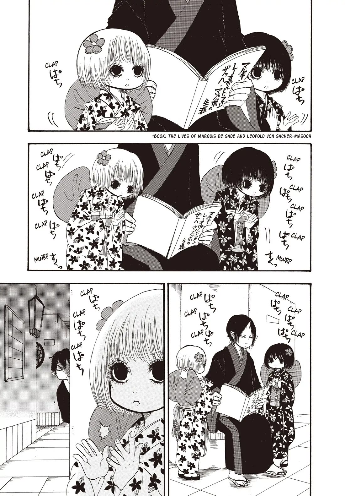 Hoozuki no Reitetsu Chapter 135 page 3 - Chapter 135