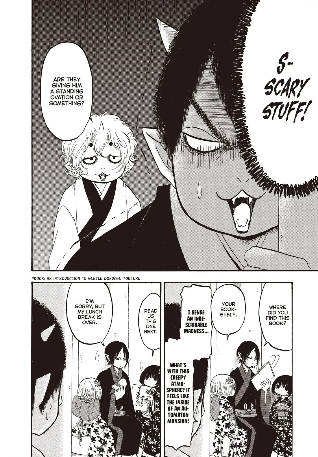 Hoozuki no Reitetsu Chapter 135 page 4 - Chapter 135