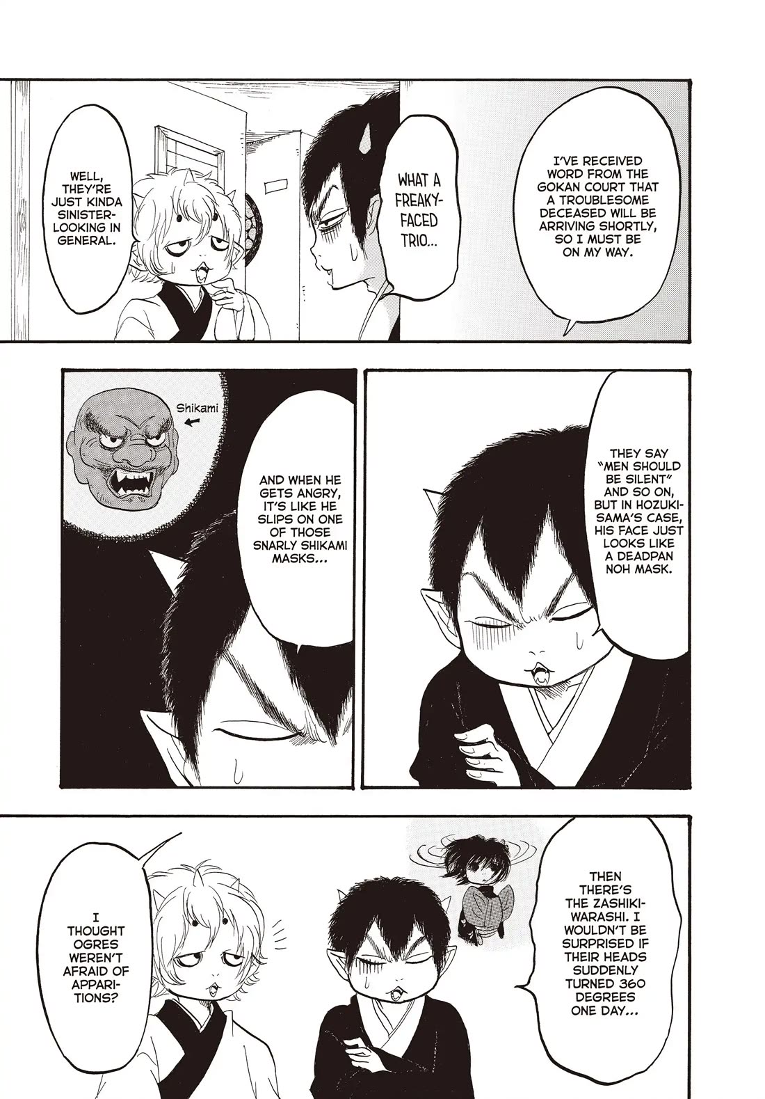 Hoozuki no Reitetsu Chapter 135 page 5 - Chapter 135