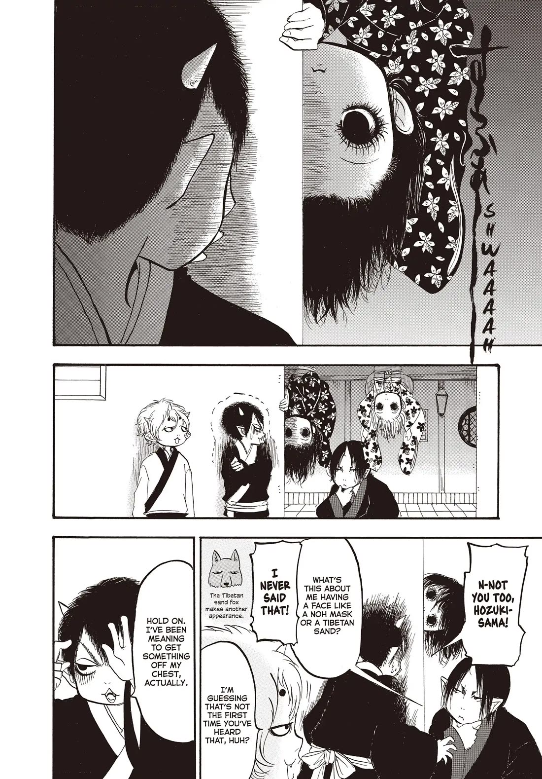 Hoozuki no Reitetsu Chapter 135 page 6 - Chapter 135