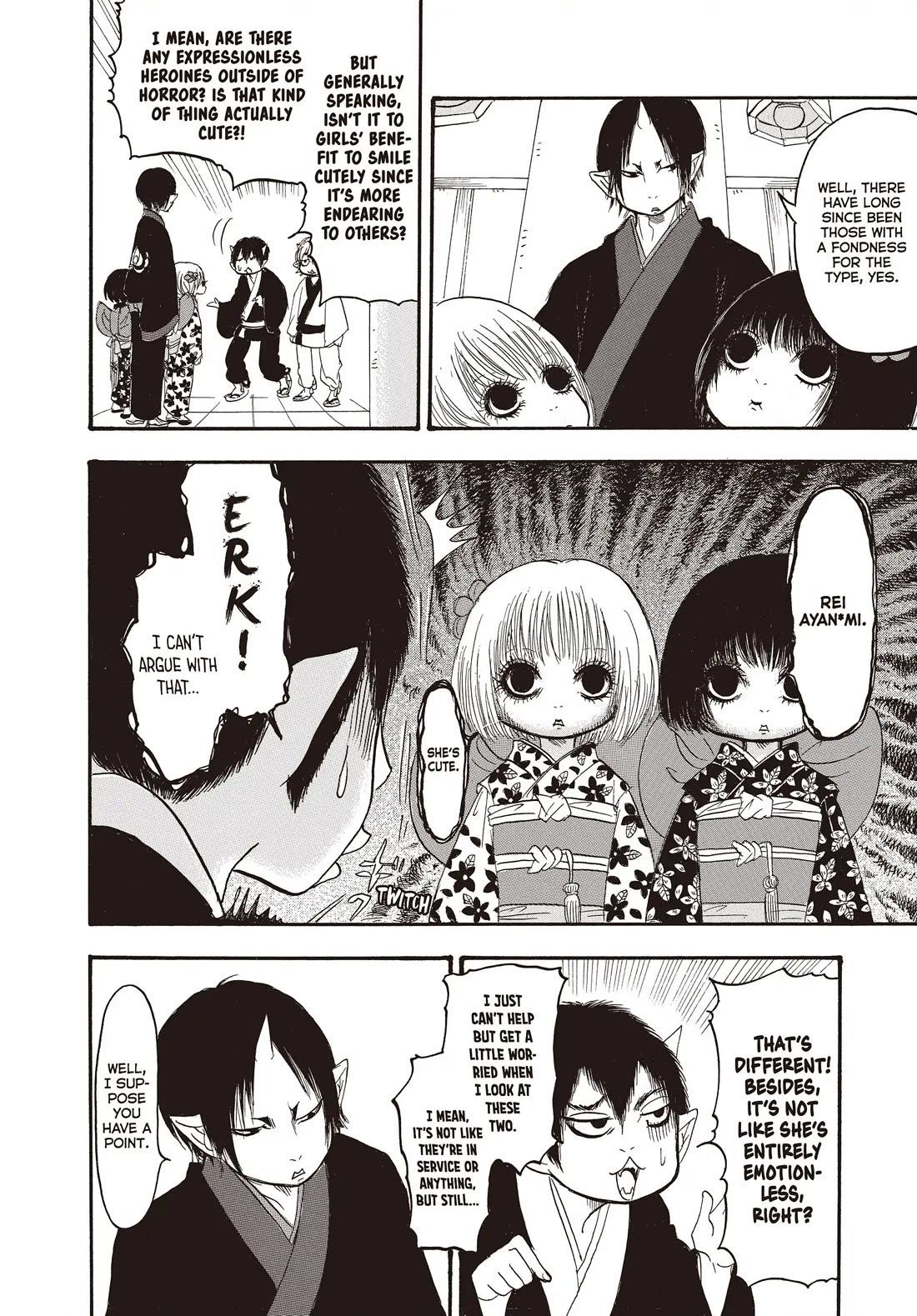 Hoozuki no Reitetsu Chapter 135 page 8 - Chapter 135