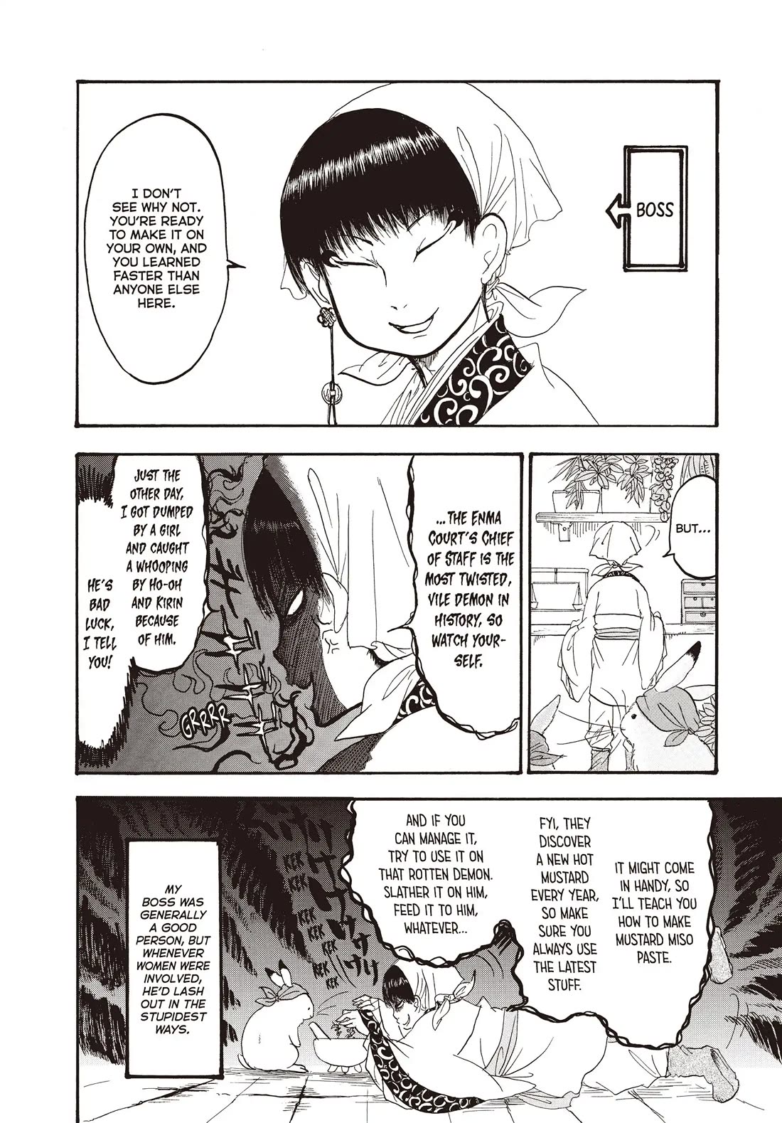 Hoozuki no Reitetsu Chapter 136 page 12 - Chapter 136