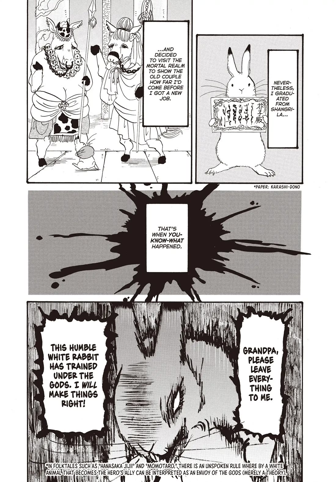Hoozuki no Reitetsu Chapter 136 page 13 - Chapter 136