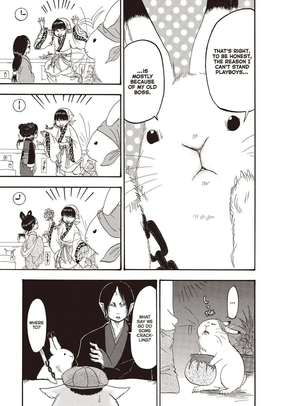 Hoozuki no Reitetsu Chapter 136 page 15 - Chapter 136