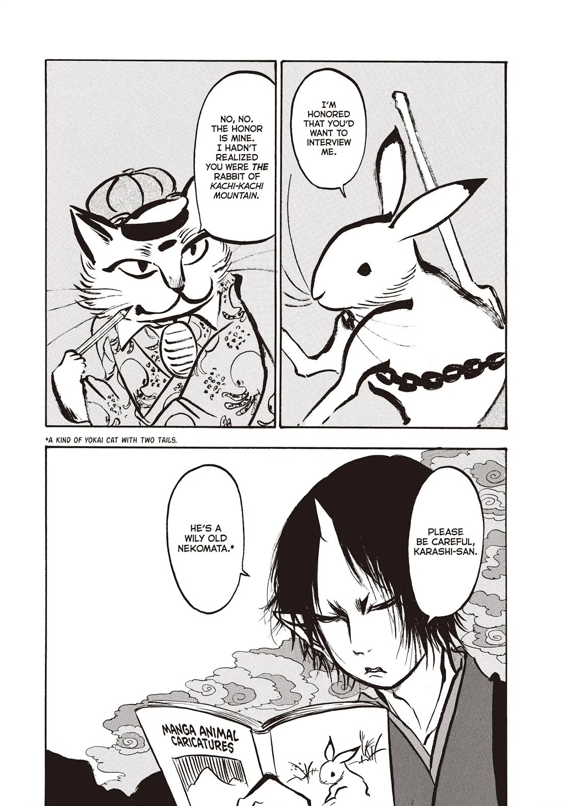 Hoozuki no Reitetsu Chapter 136 page 3 - Chapter 136