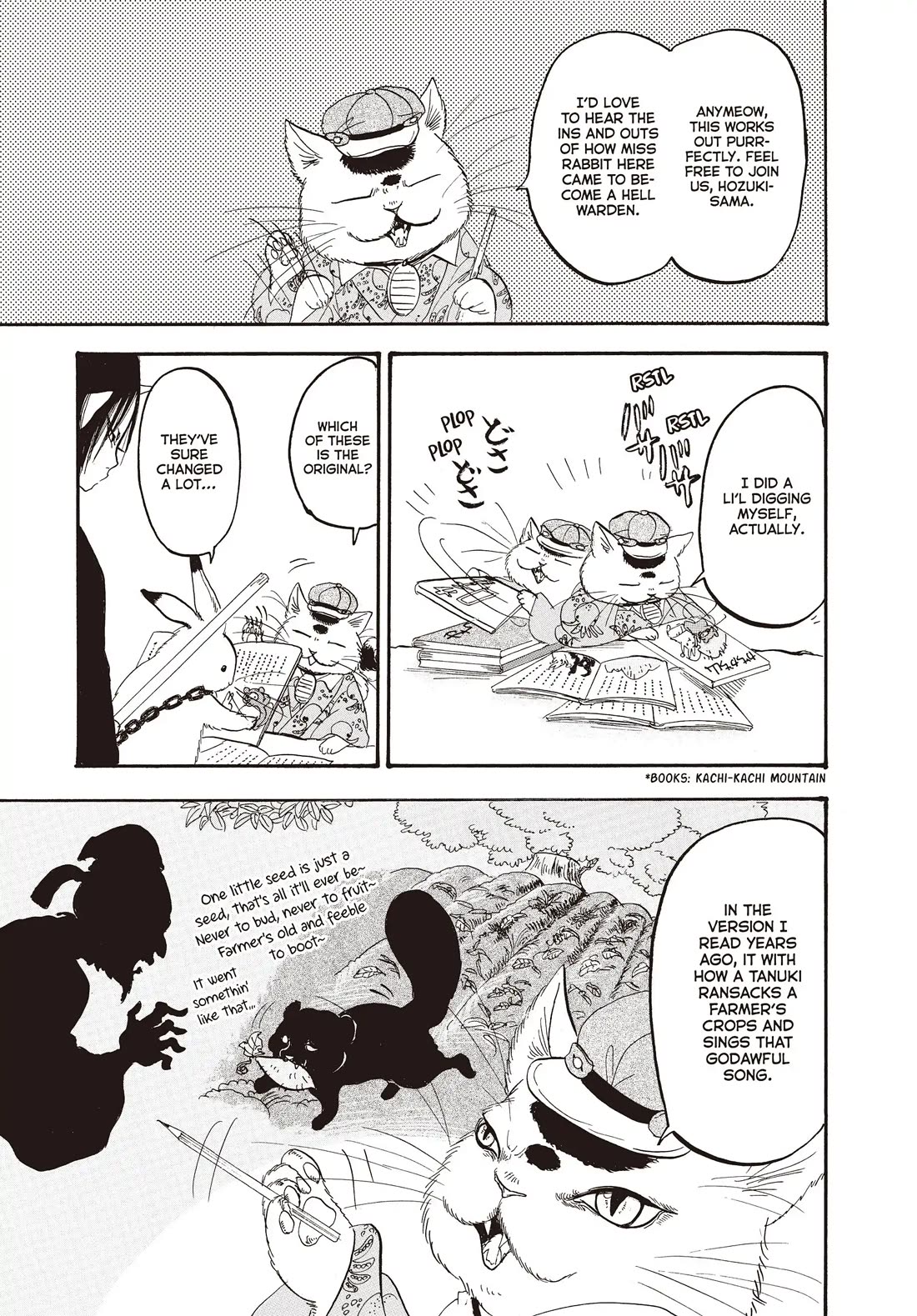 Hoozuki no Reitetsu Chapter 136 page 5 - Chapter 136