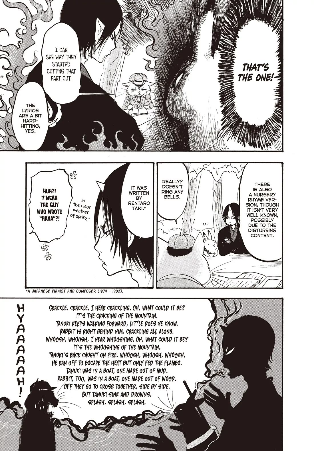 Hoozuki no Reitetsu Chapter 136 page 7 - Chapter 136
