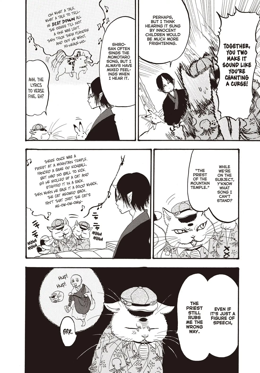 Hoozuki no Reitetsu Chapter 136 page 8 - Chapter 136