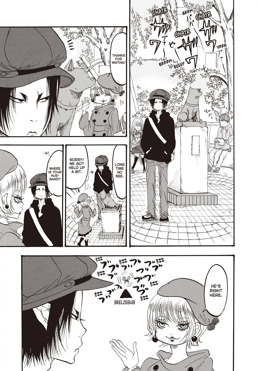 Hoozuki no Reitetsu Chapter 137 page 1 - Chapter 137