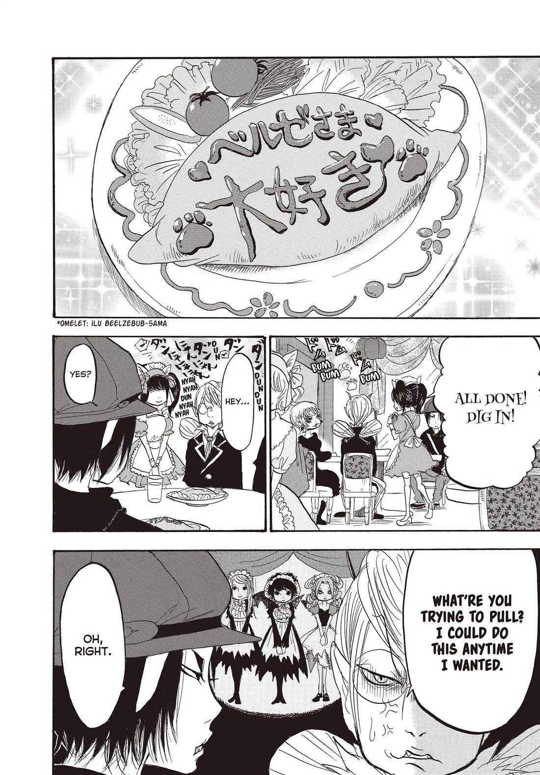 Hoozuki no Reitetsu Chapter 137 page 10 - Chapter 137