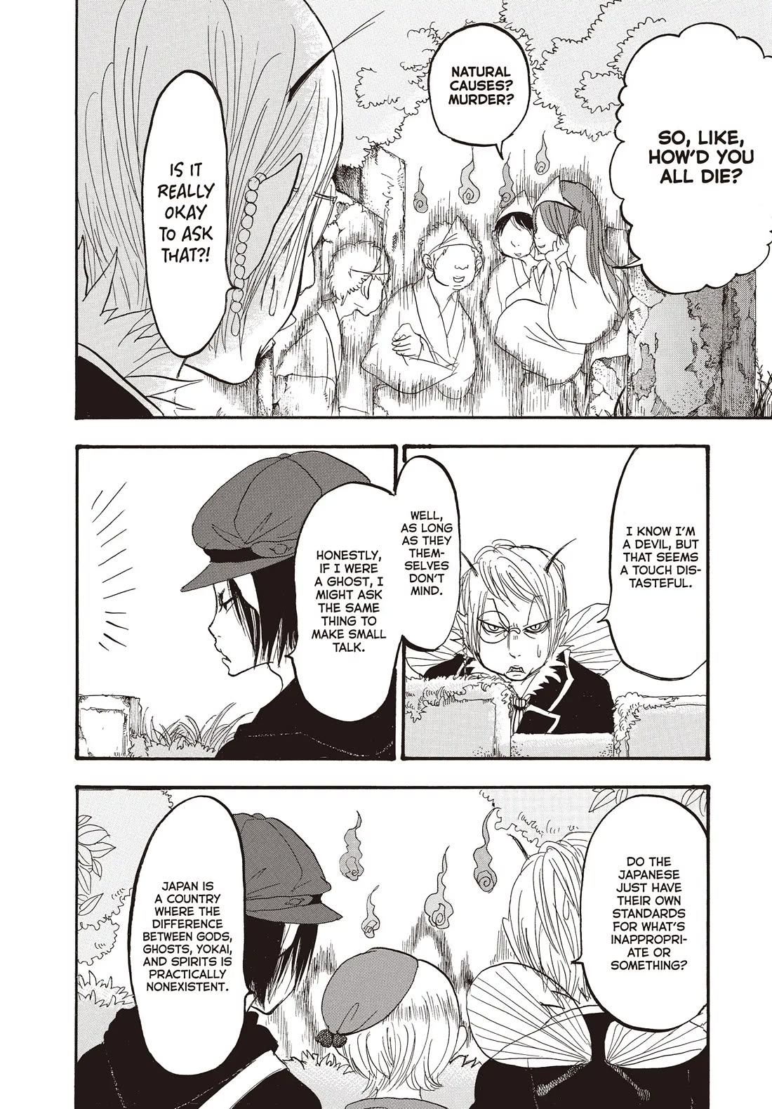 Hoozuki no Reitetsu Chapter 137 page 14 - Chapter 137