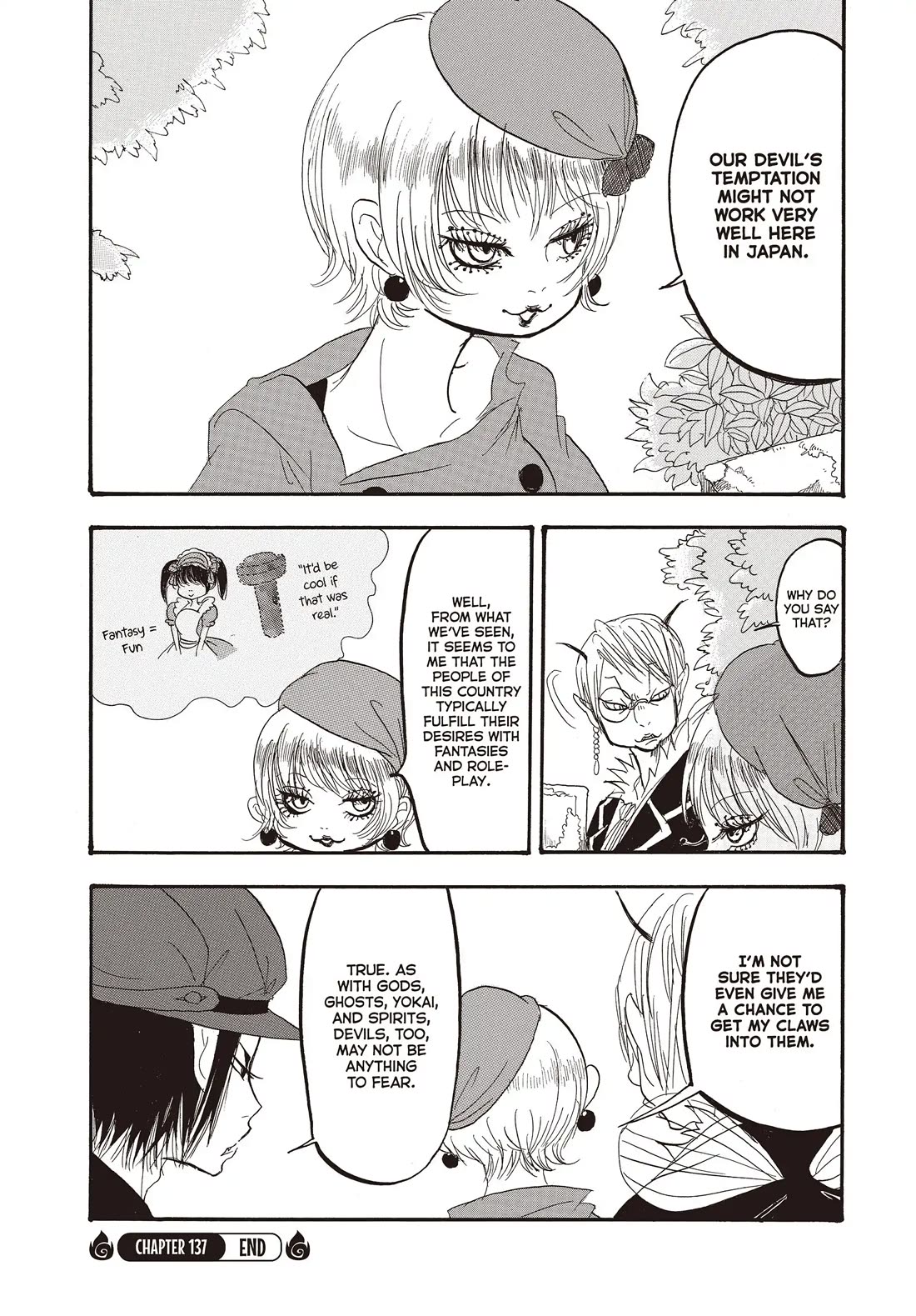 Hoozuki no Reitetsu Chapter 137 page 16 - Chapter 137