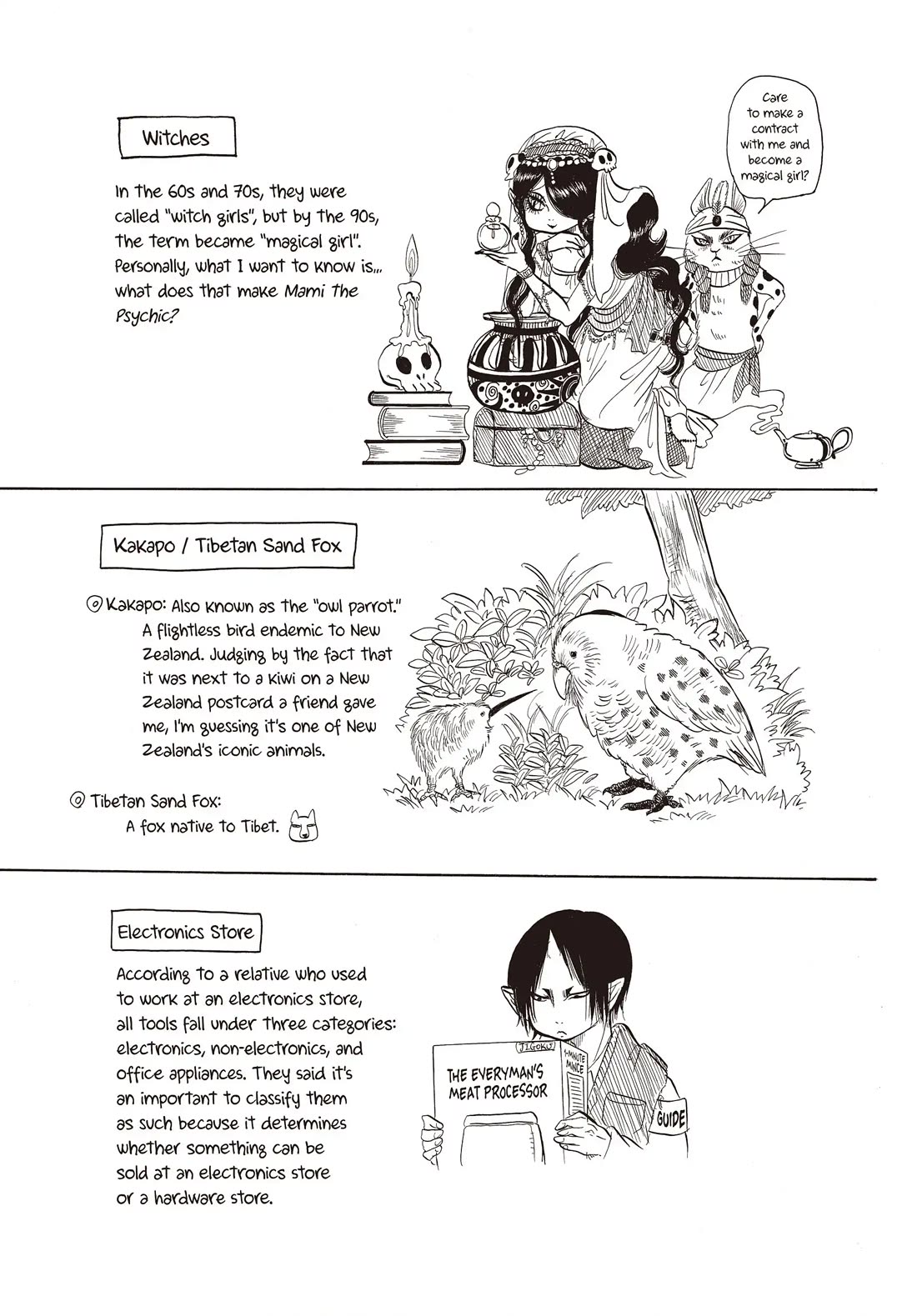 Hoozuki no Reitetsu Chapter 137 page 17 - Chapter 137