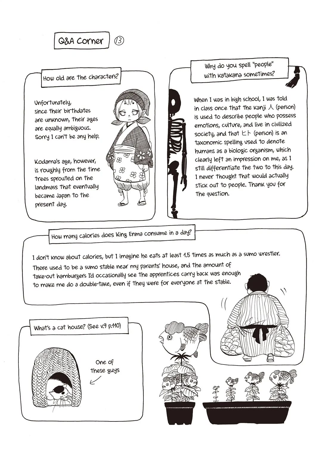 Hoozuki no Reitetsu Chapter 137 page 18 - Chapter 137