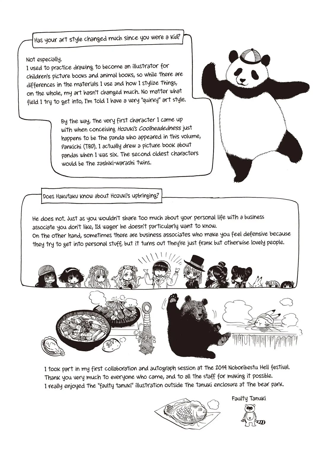 Hoozuki no Reitetsu Chapter 137 page 19 - Chapter 137