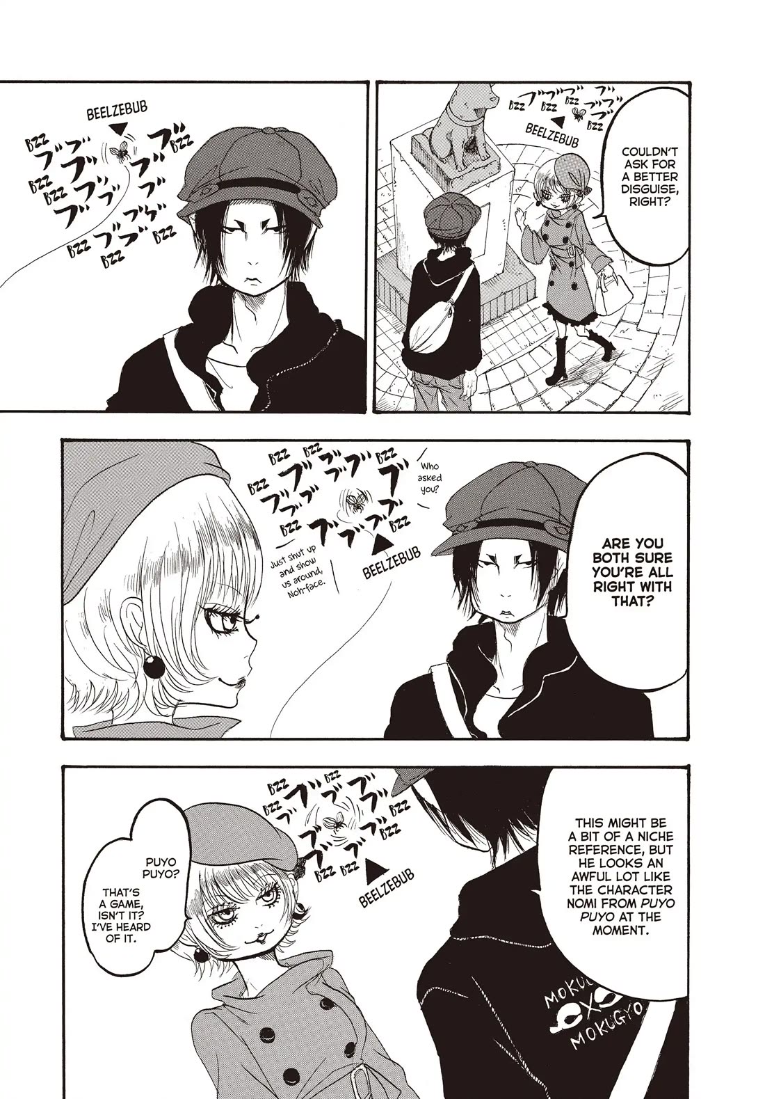 Hoozuki no Reitetsu Chapter 137 page 3 - Chapter 137