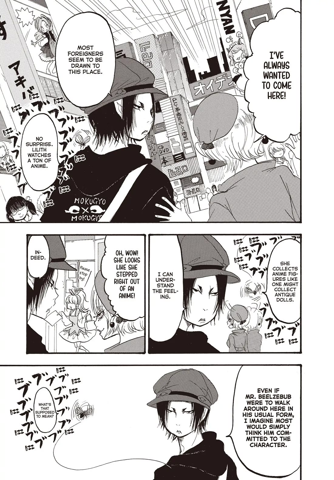 Hoozuki no Reitetsu Chapter 137 page 5 - Chapter 137