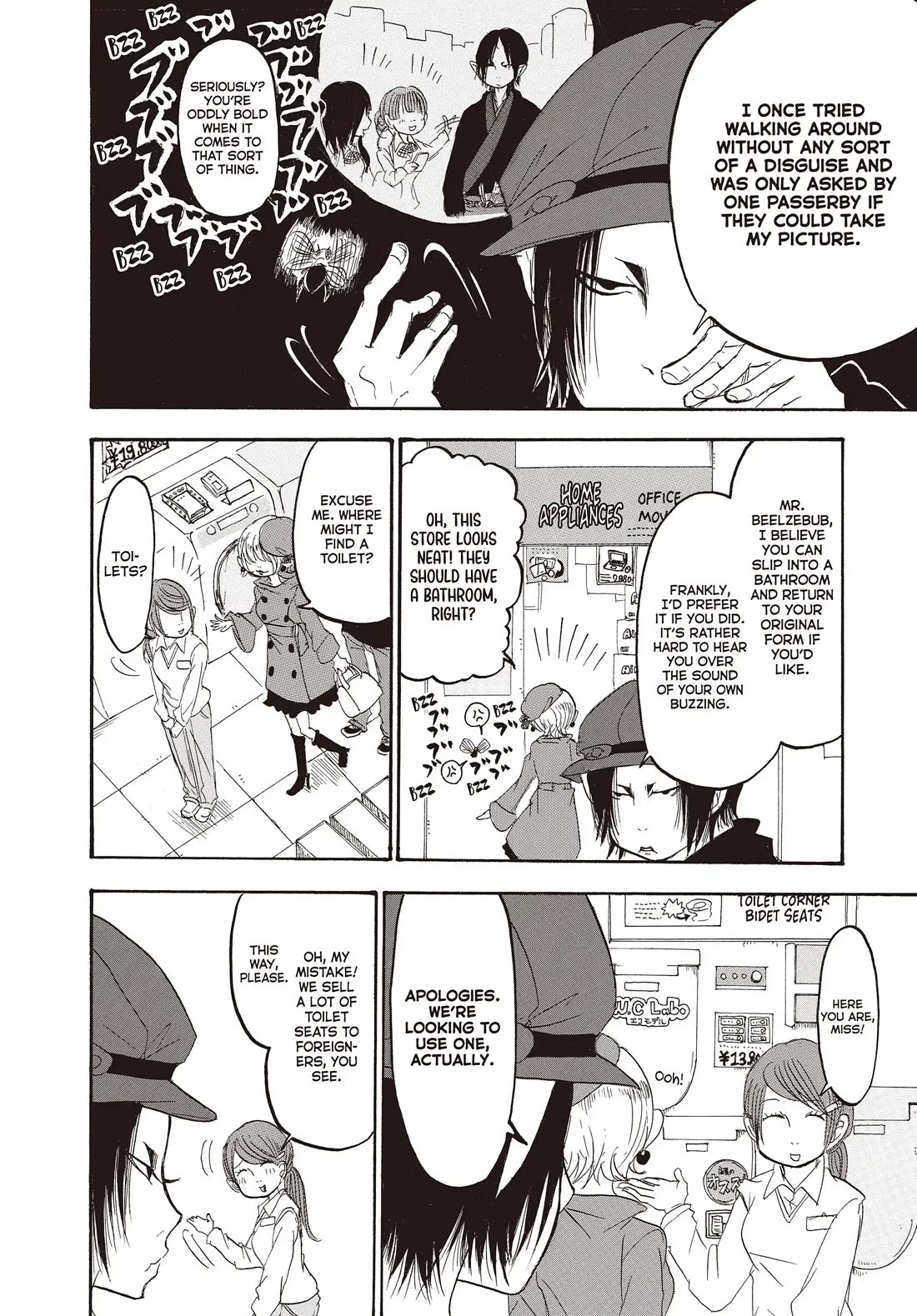 Hoozuki no Reitetsu Chapter 137 page 6 - Chapter 137
