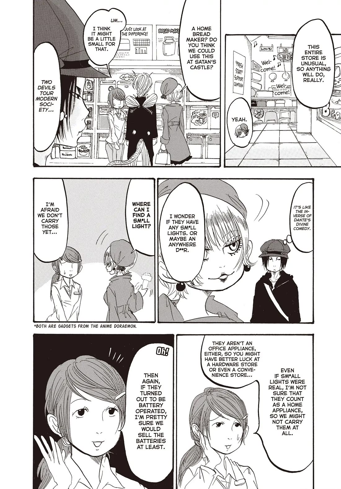 Hoozuki no Reitetsu Chapter 137 page 8 - Chapter 137