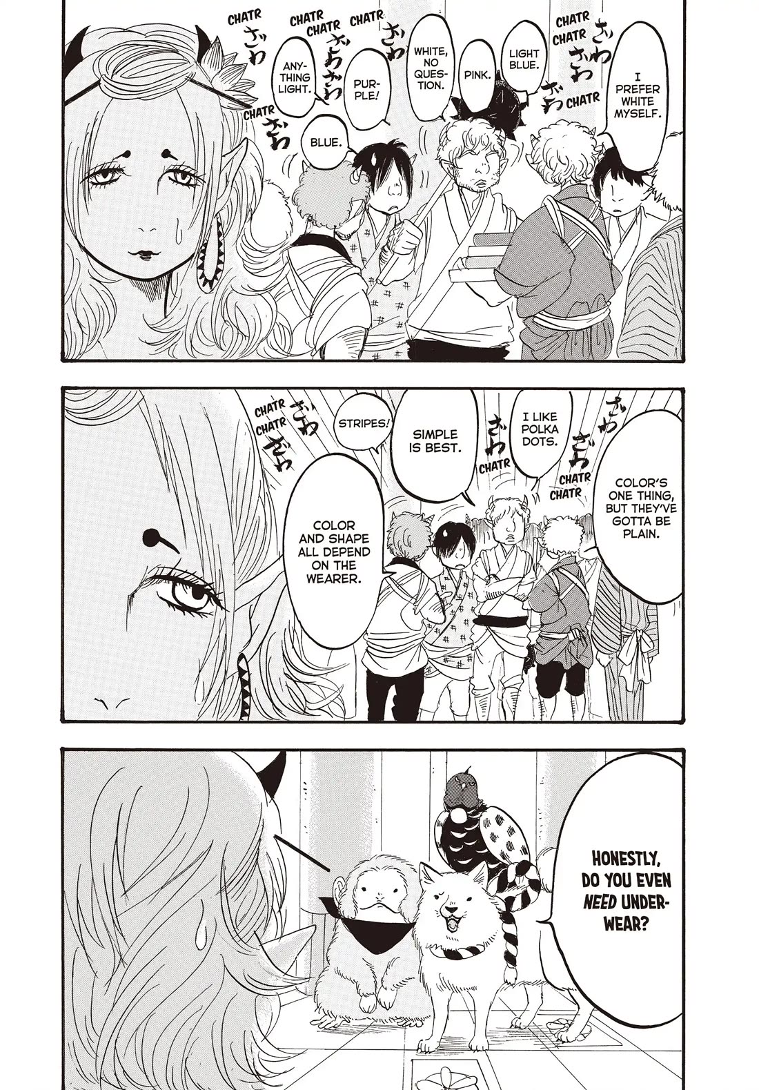 Hoozuki no Reitetsu Chapter 138 page 11 - Chapter 138: COLORS APLENTY