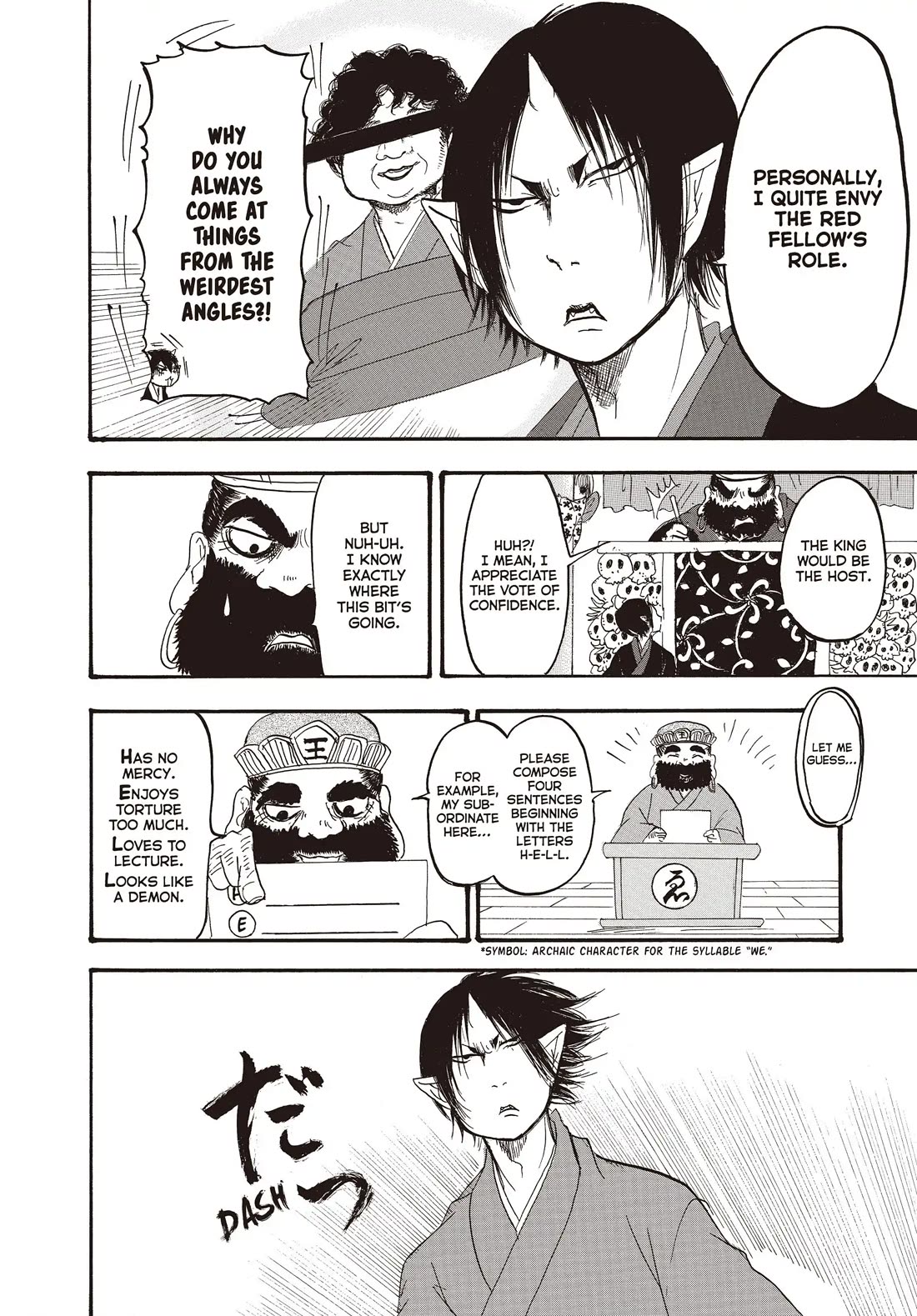 Hoozuki no Reitetsu Chapter 138 page 14 - Chapter 138: COLORS APLENTY