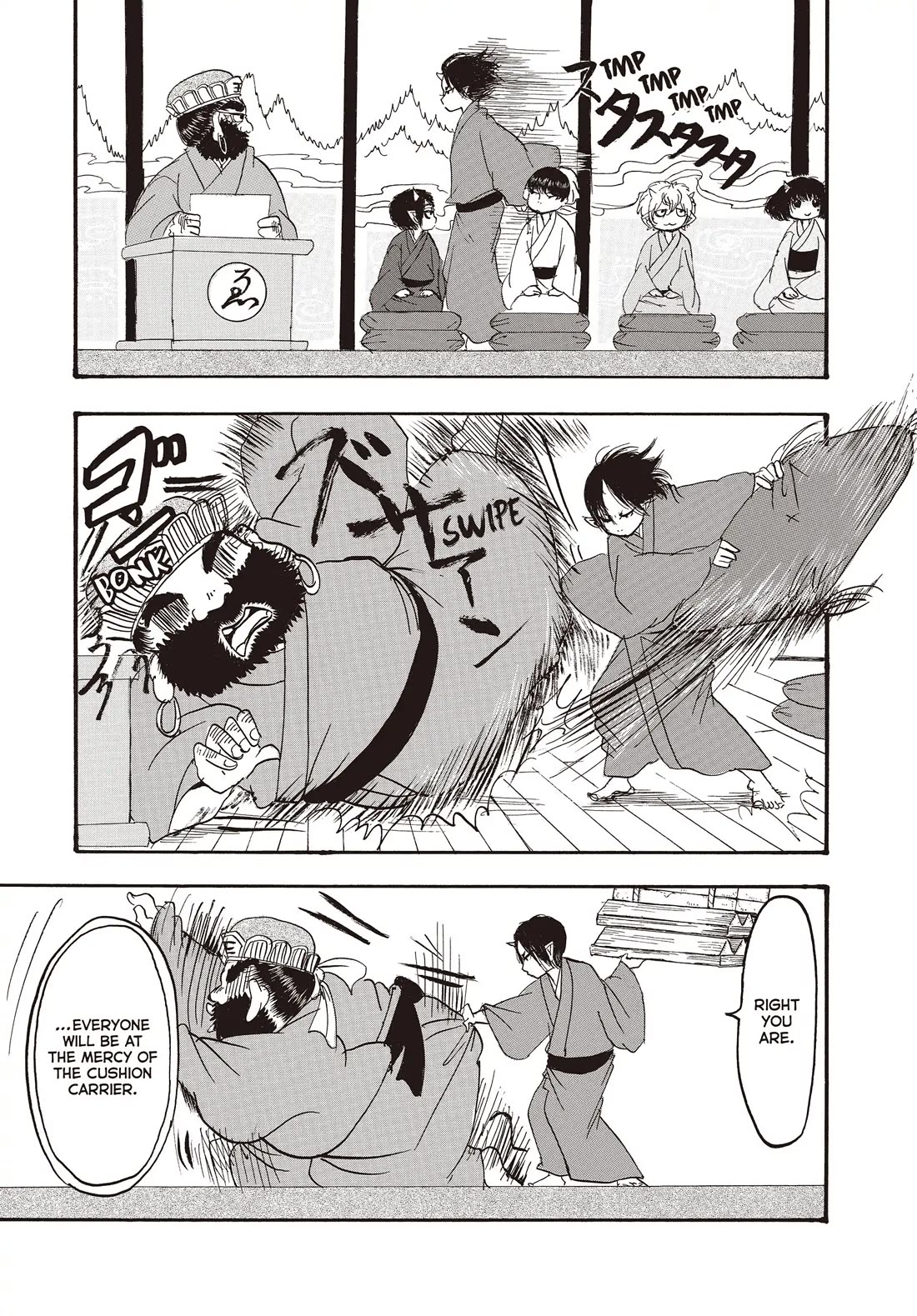 Hoozuki no Reitetsu Chapter 138 page 15 - Chapter 138: COLORS APLENTY