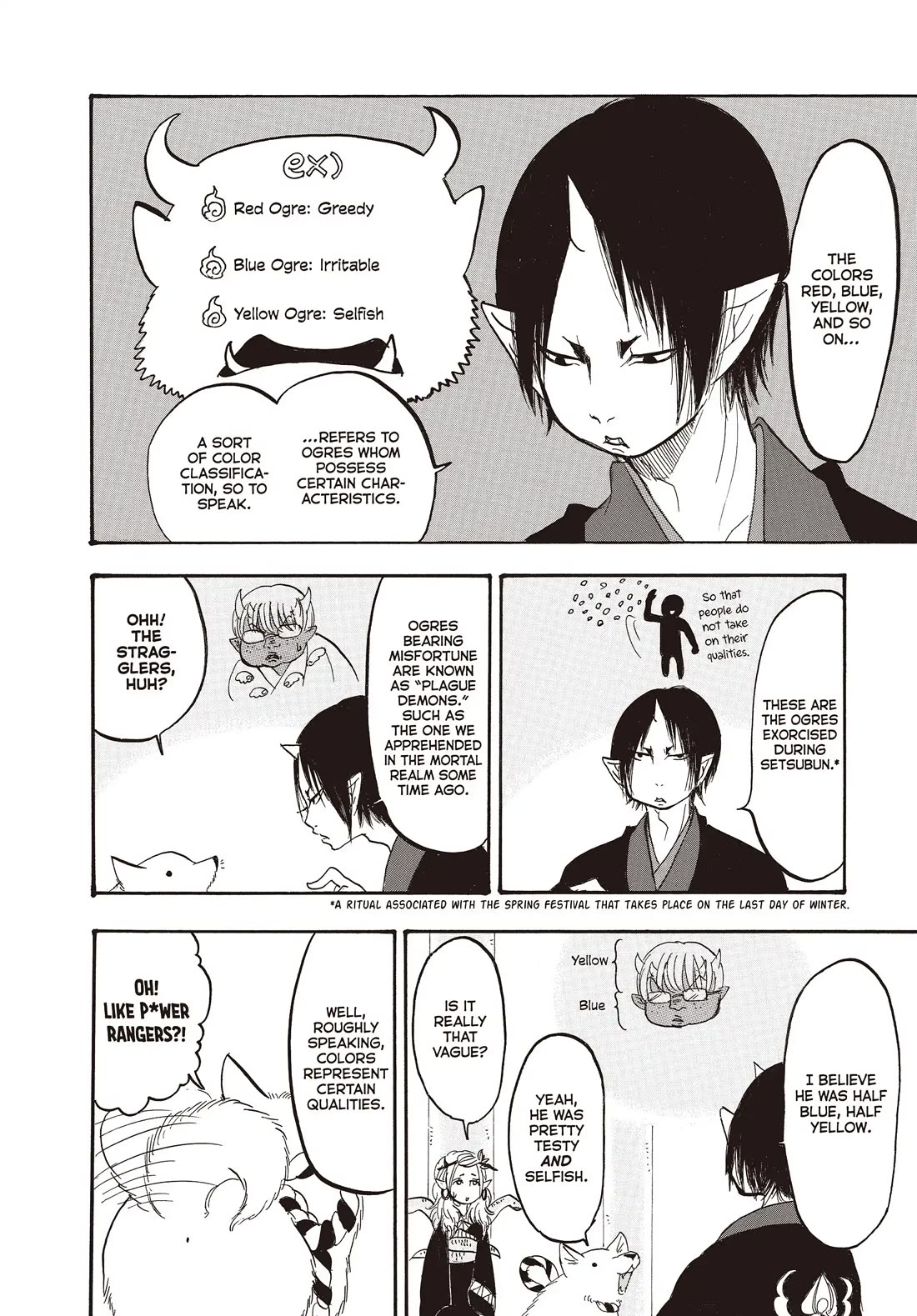 Hoozuki no Reitetsu Chapter 138 page 6 - Chapter 138: COLORS APLENTY