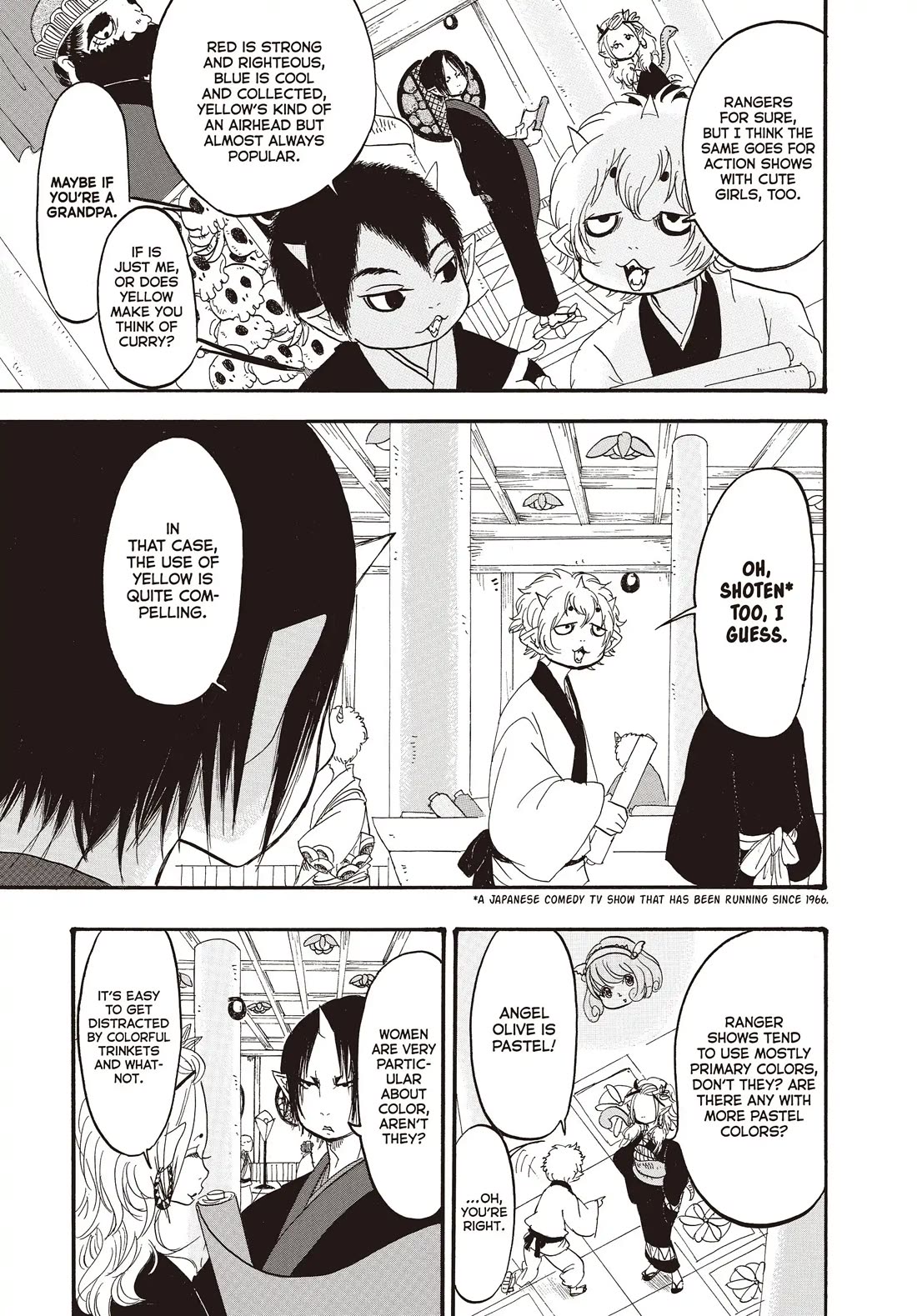 Hoozuki no Reitetsu Chapter 138 page 7 - Chapter 138: COLORS APLENTY