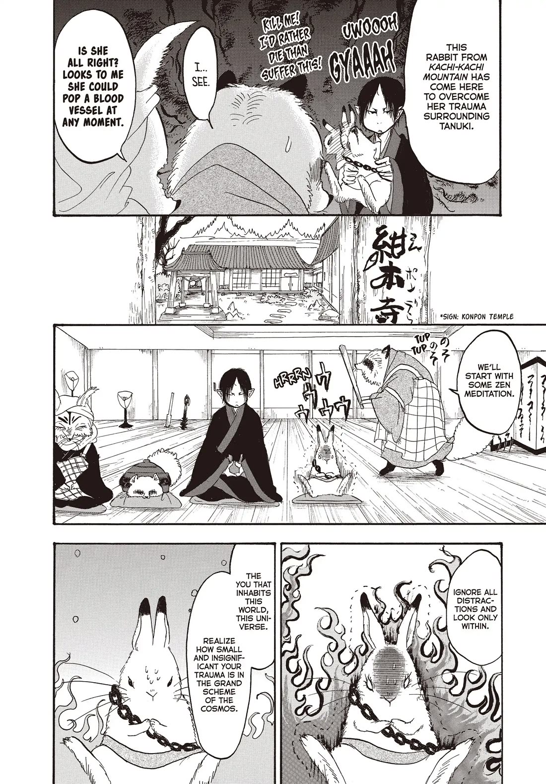 Hoozuki no Reitetsu Chapter 139 page 10 - Chapter 139: FUNDAMENTALLY