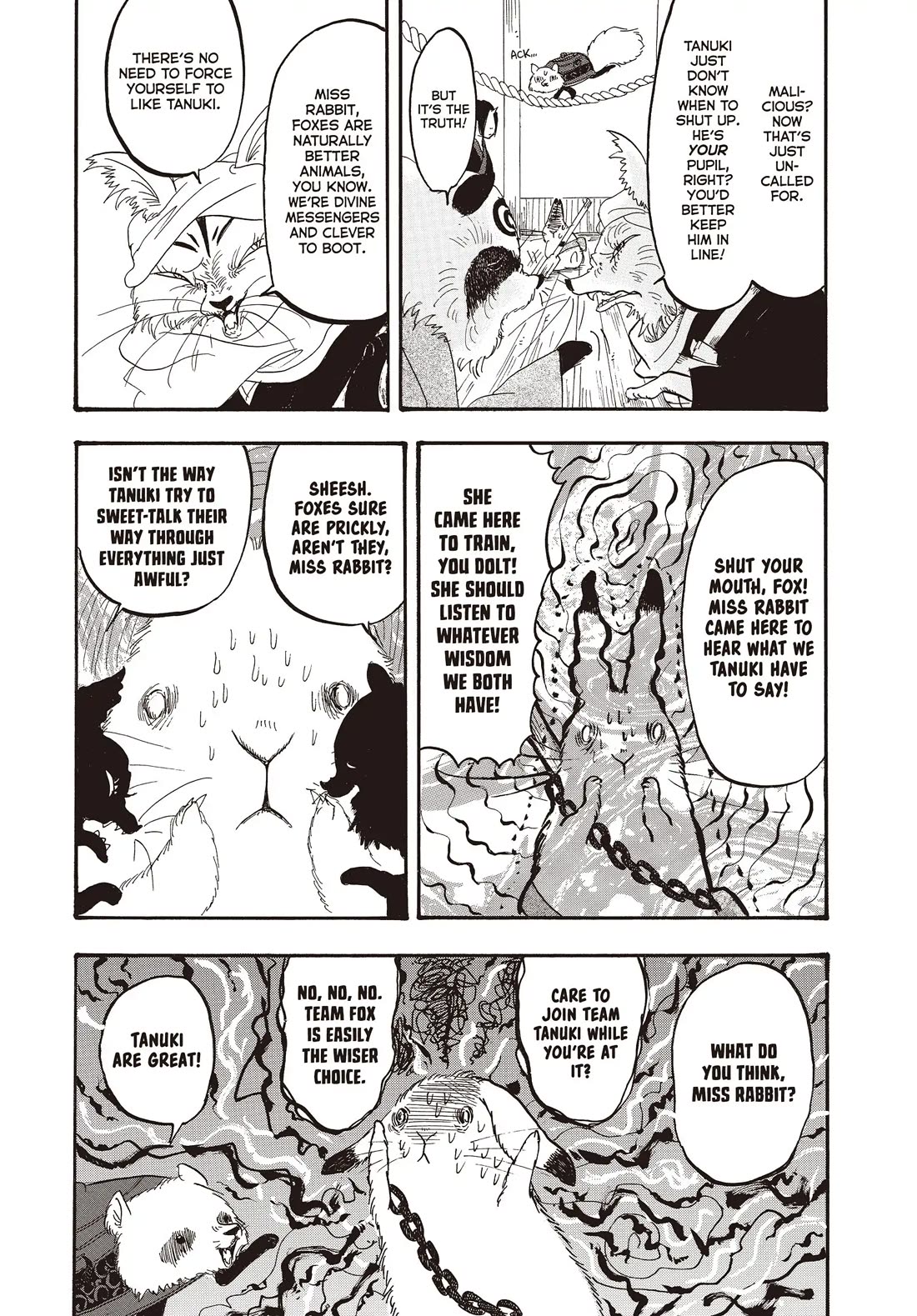 Hoozuki no Reitetsu Chapter 139 page 15 - Chapter 139: FUNDAMENTALLY