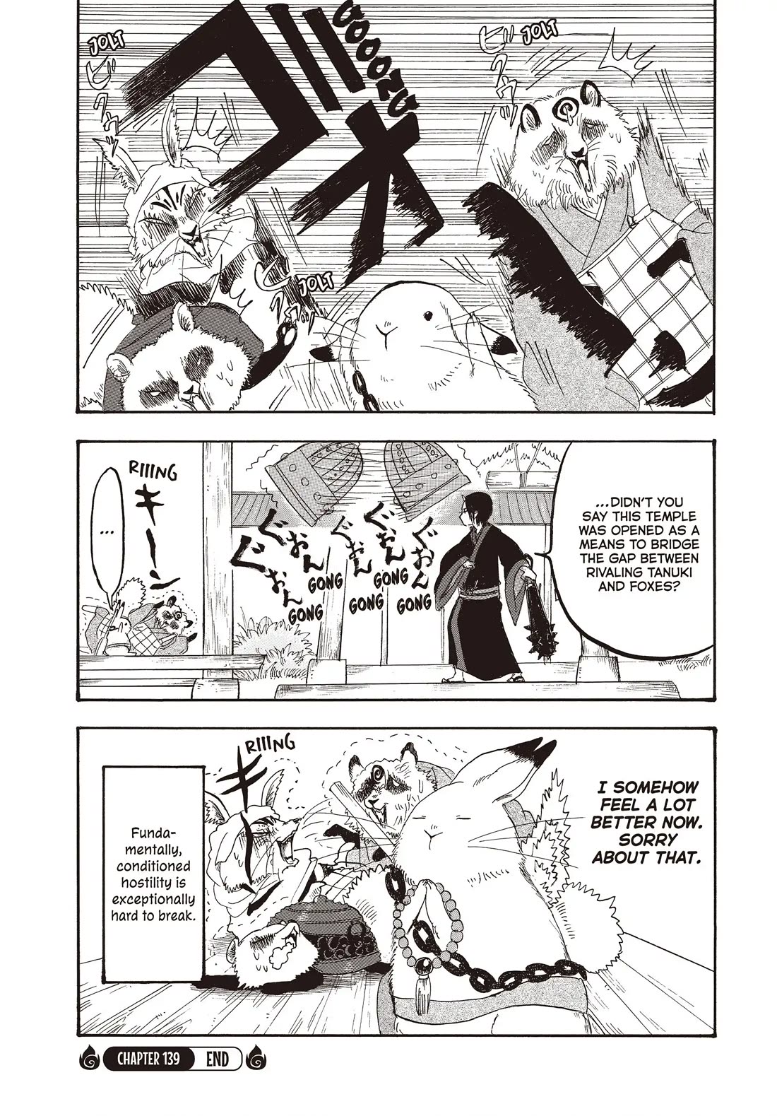 Hoozuki no Reitetsu Chapter 139 page 16 - Chapter 139: FUNDAMENTALLY