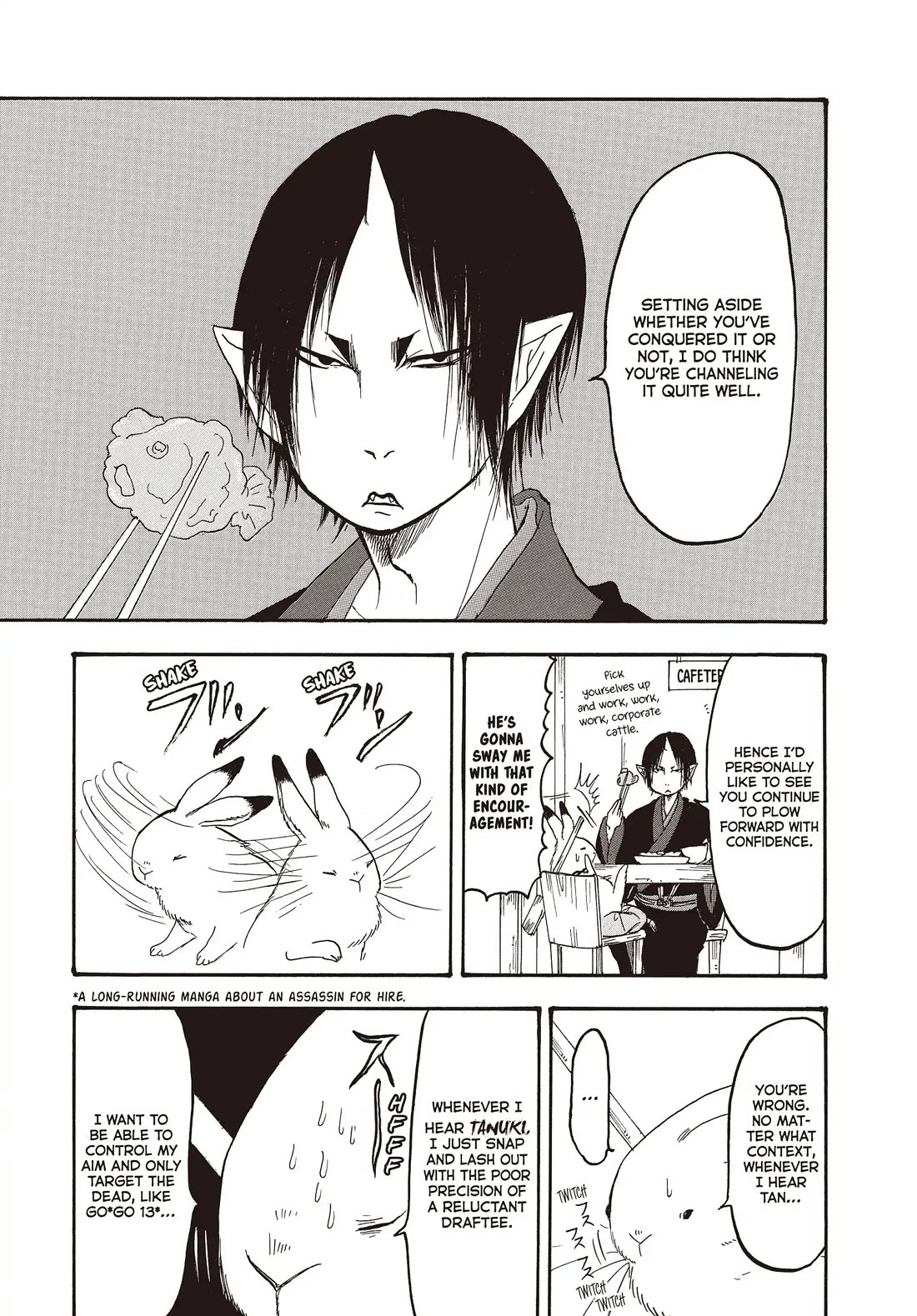 Hoozuki no Reitetsu Chapter 139 page 3 - Chapter 139: FUNDAMENTALLY