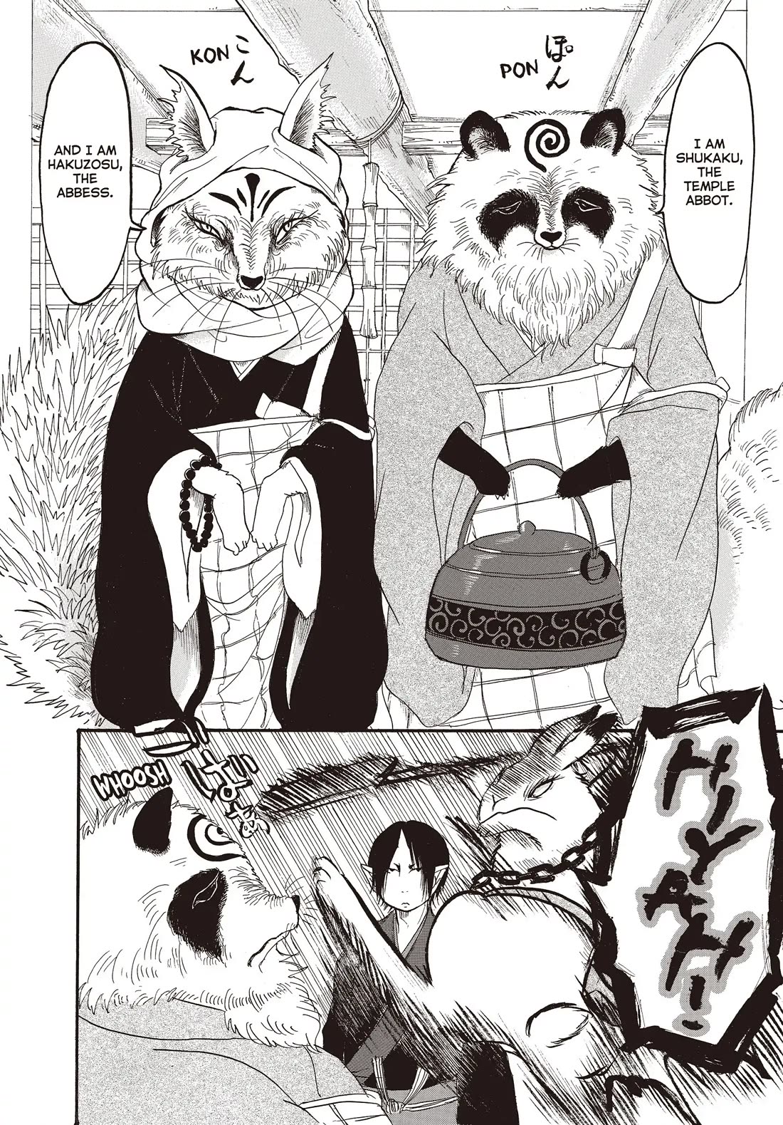 Hoozuki no Reitetsu Chapter 139 page 6 - Chapter 139: FUNDAMENTALLY