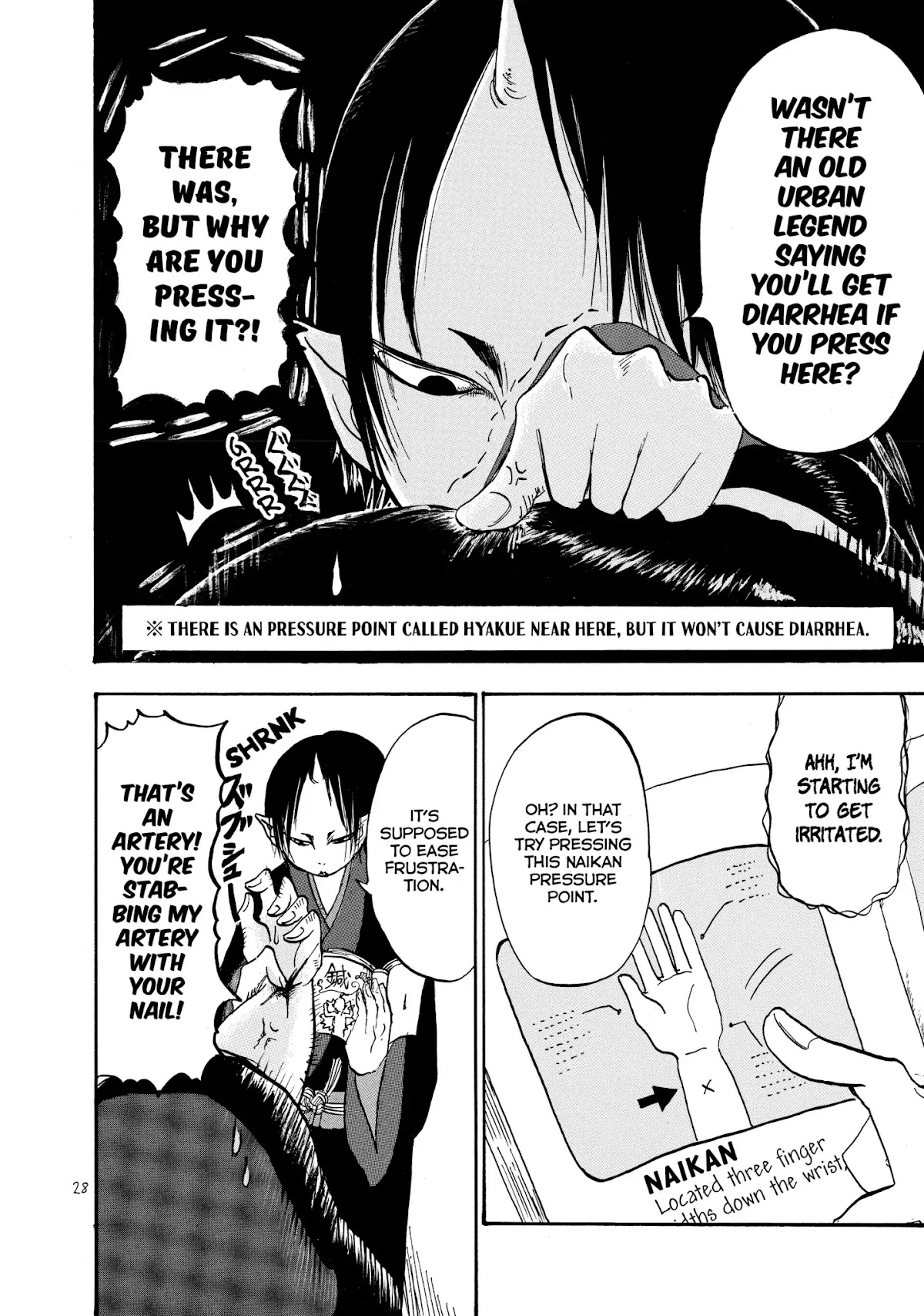 Hoozuki no Reitetsu Chapter 14 page 10 - Chapter 14: HELL STYLE ACUPUNTURE