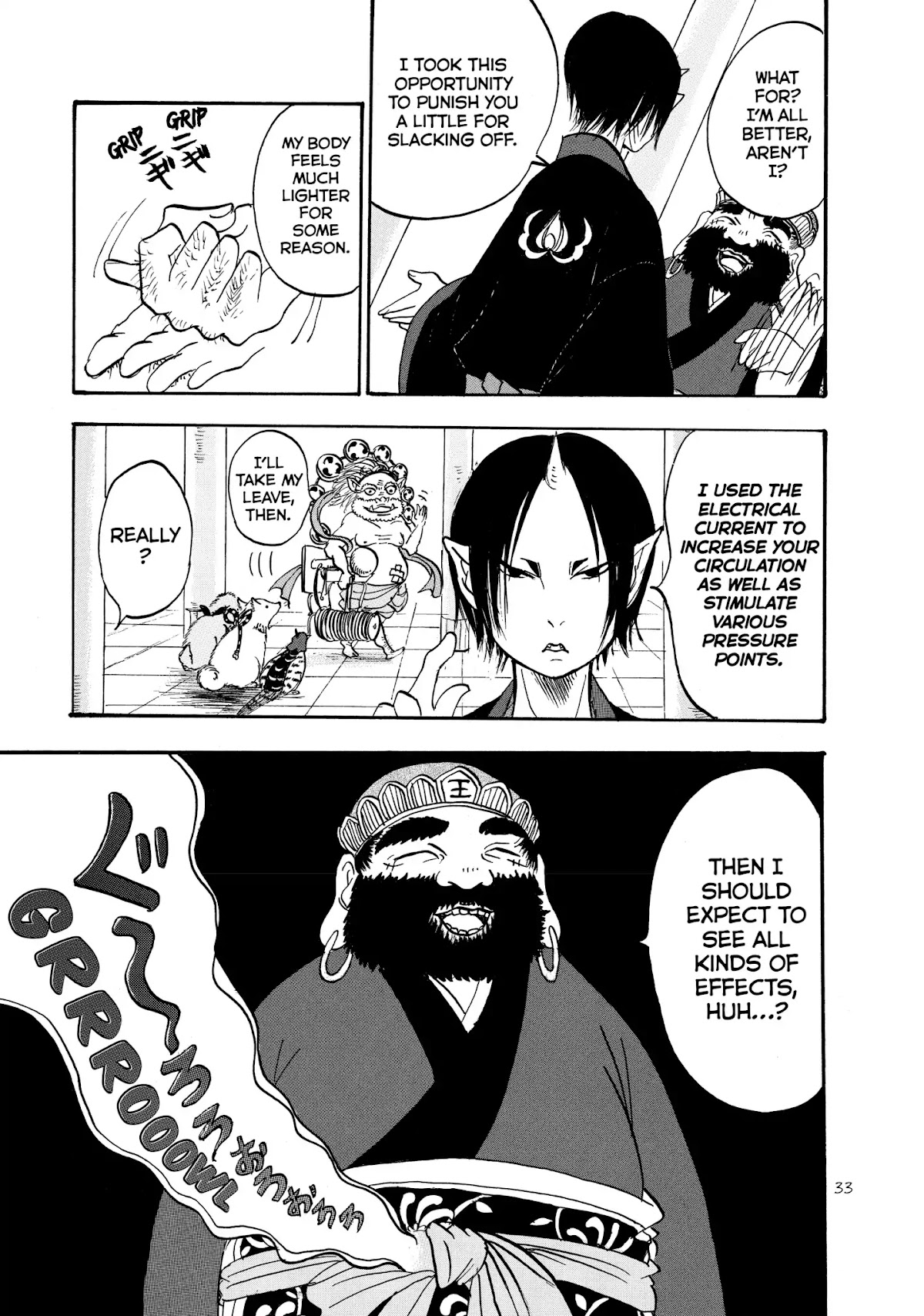 Hoozuki no Reitetsu Chapter 14 page 15 - Chapter 14: HELL STYLE ACUPUNTURE
