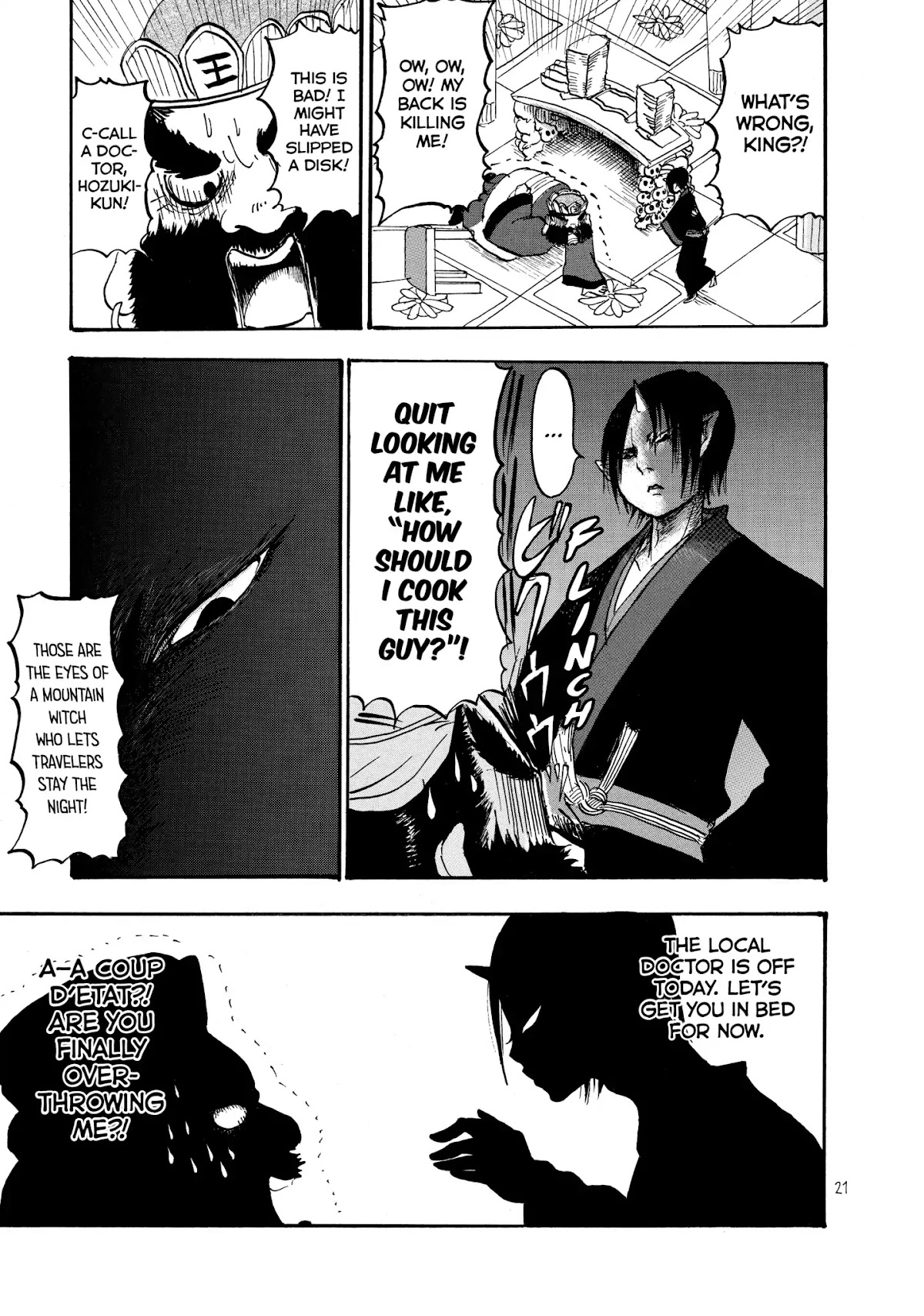 Hoozuki no Reitetsu Chapter 14 page 3 - Chapter 14: HELL STYLE ACUPUNTURE