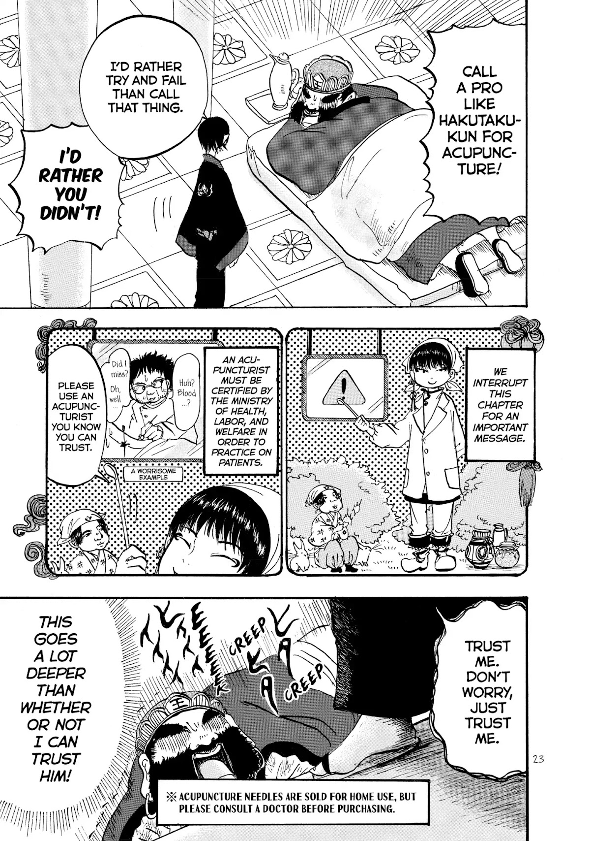 Hoozuki no Reitetsu Chapter 14 page 5 - Chapter 14: HELL STYLE ACUPUNTURE