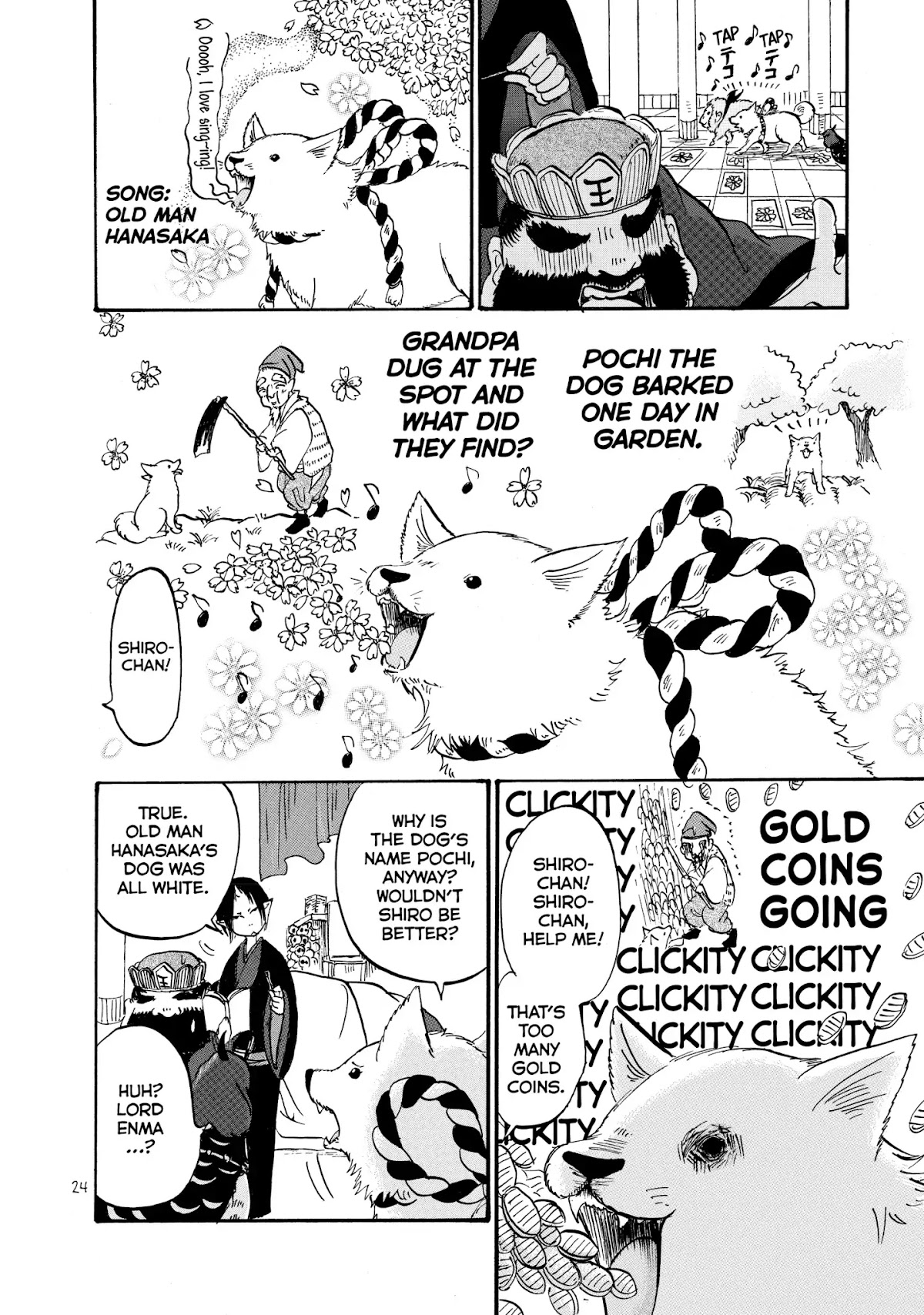 Hoozuki no Reitetsu Chapter 14 page 6 - Chapter 14: HELL STYLE ACUPUNTURE