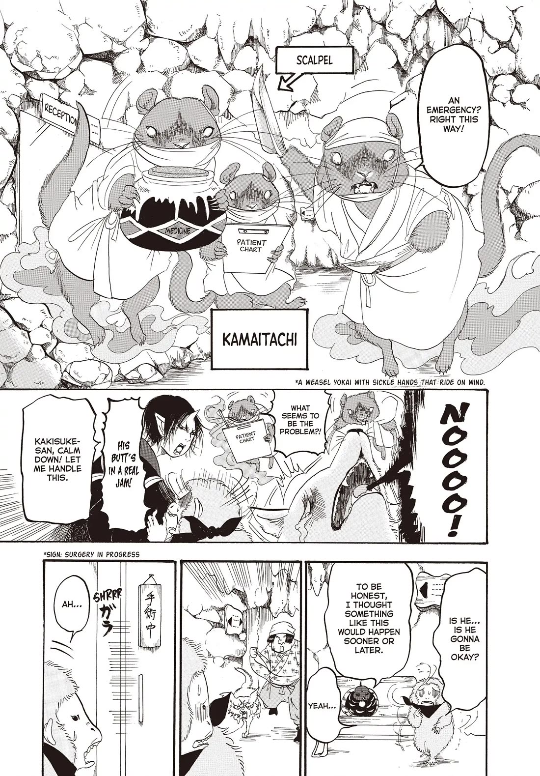 Hoozuki no Reitetsu Chapter 140 page 11 - Chapter 140: SHIRO'S BUTT IS IN A REAL JAM
