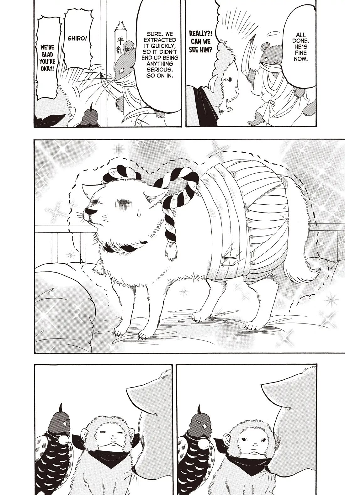 Hoozuki no Reitetsu Chapter 140 page 12 - Chapter 140: SHIRO'S BUTT IS IN A REAL JAM