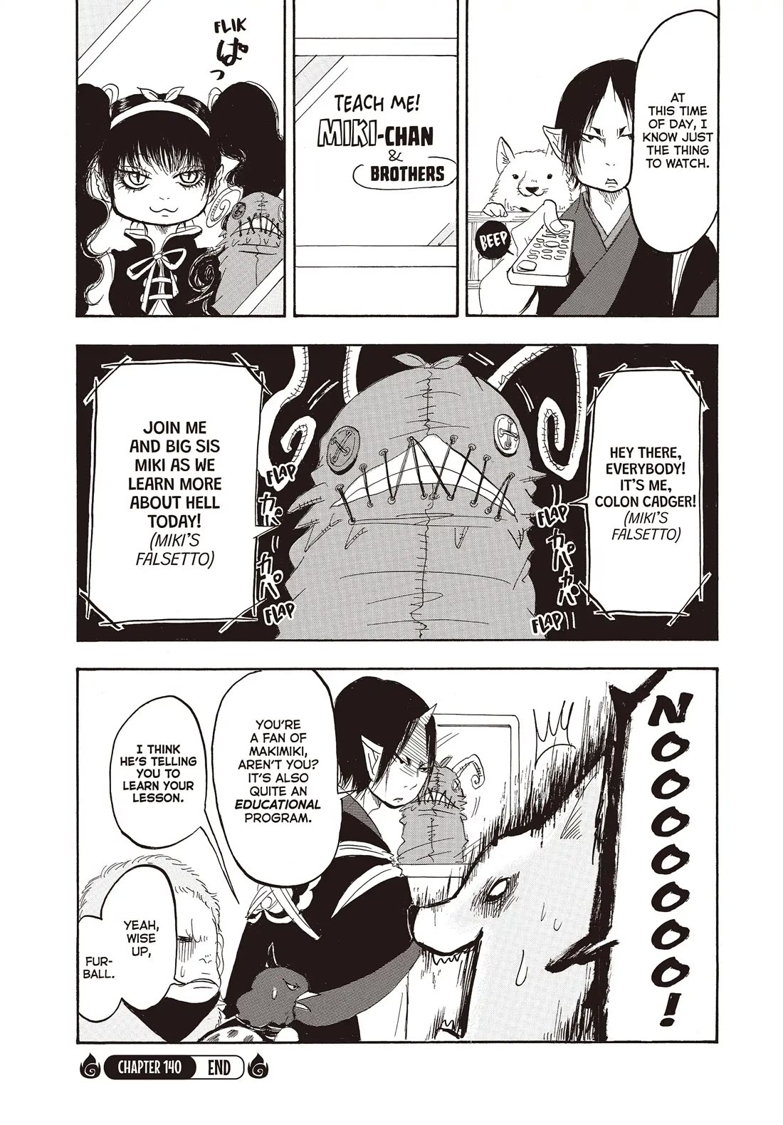 Hoozuki no Reitetsu Chapter 140 page 16 - Chapter 140: SHIRO'S BUTT IS IN A REAL JAM