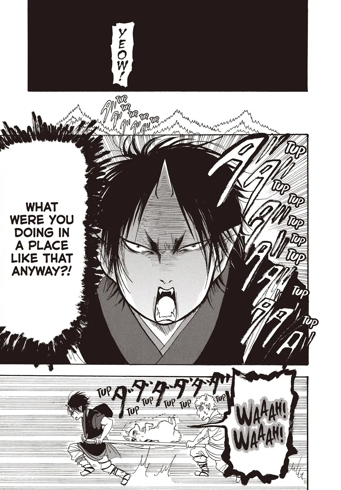 Hoozuki no Reitetsu Chapter 140 page 7 - Chapter 140: SHIRO'S BUTT IS IN A REAL JAM