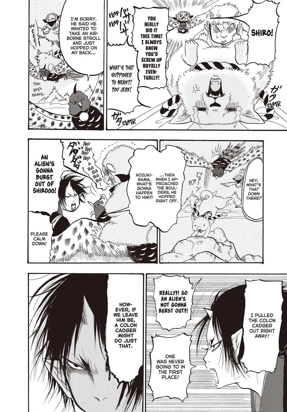 Hoozuki no Reitetsu Chapter 140 page 8 - Chapter 140: SHIRO'S BUTT IS IN A REAL JAM
