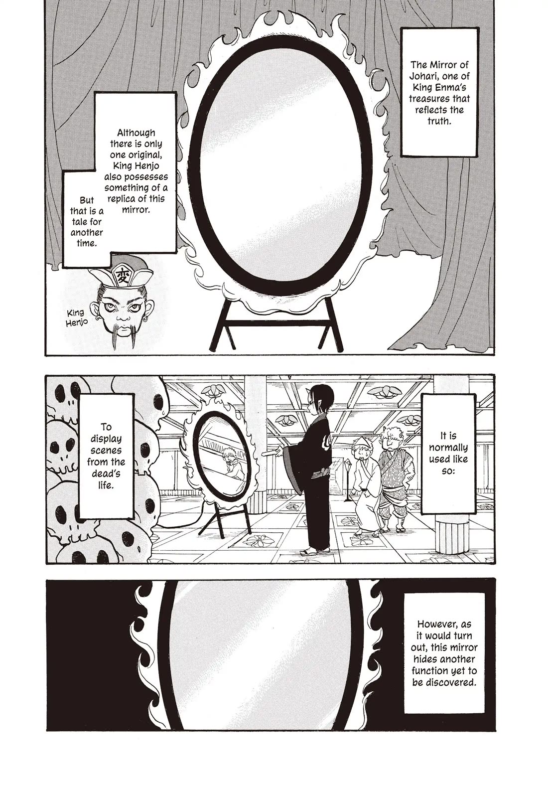 Hoozuki no Reitetsu Chapter 141 page 1 - Chapter 141: MIRROR