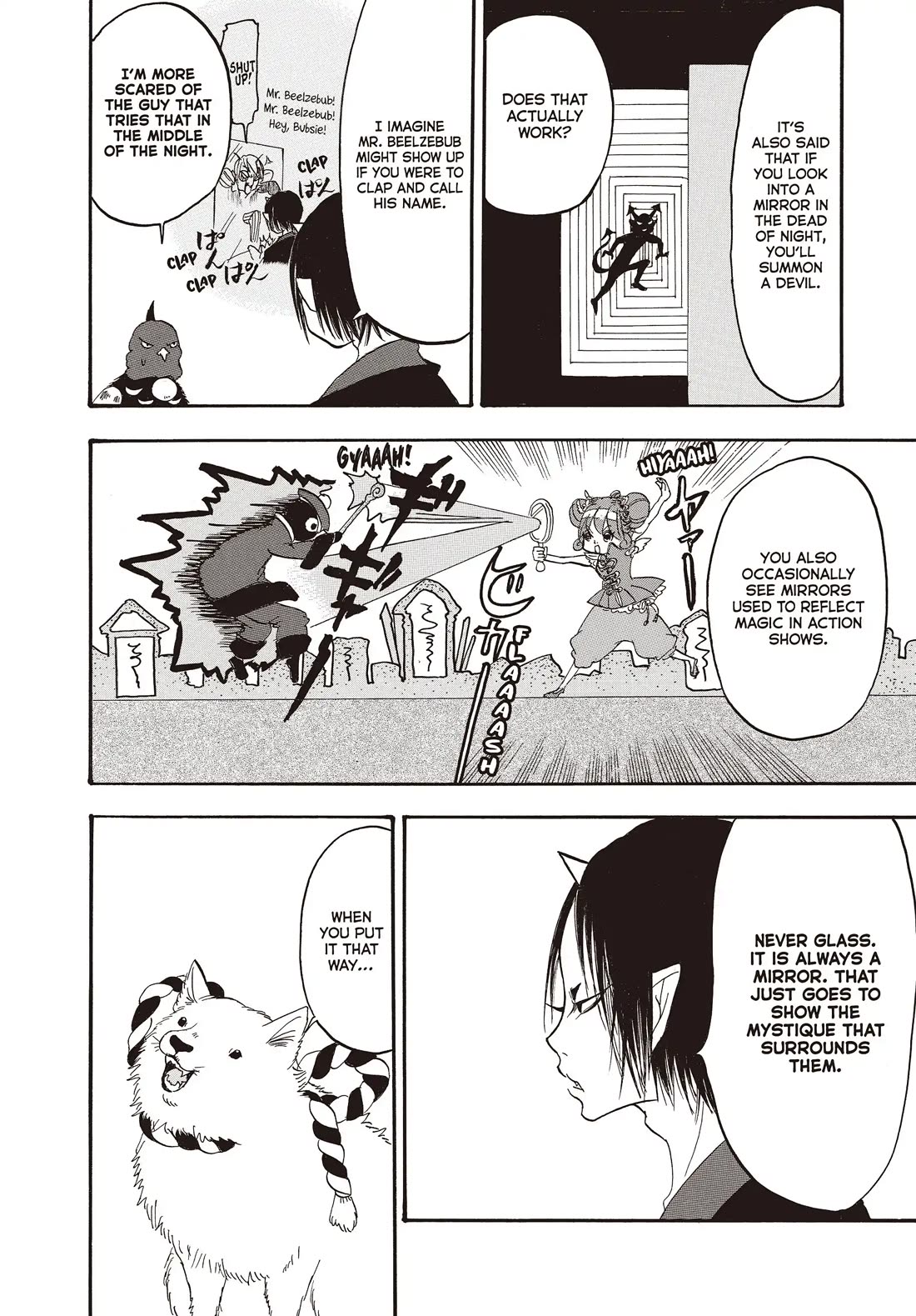 Hoozuki no Reitetsu Chapter 141 page 14 - Chapter 141: MIRROR