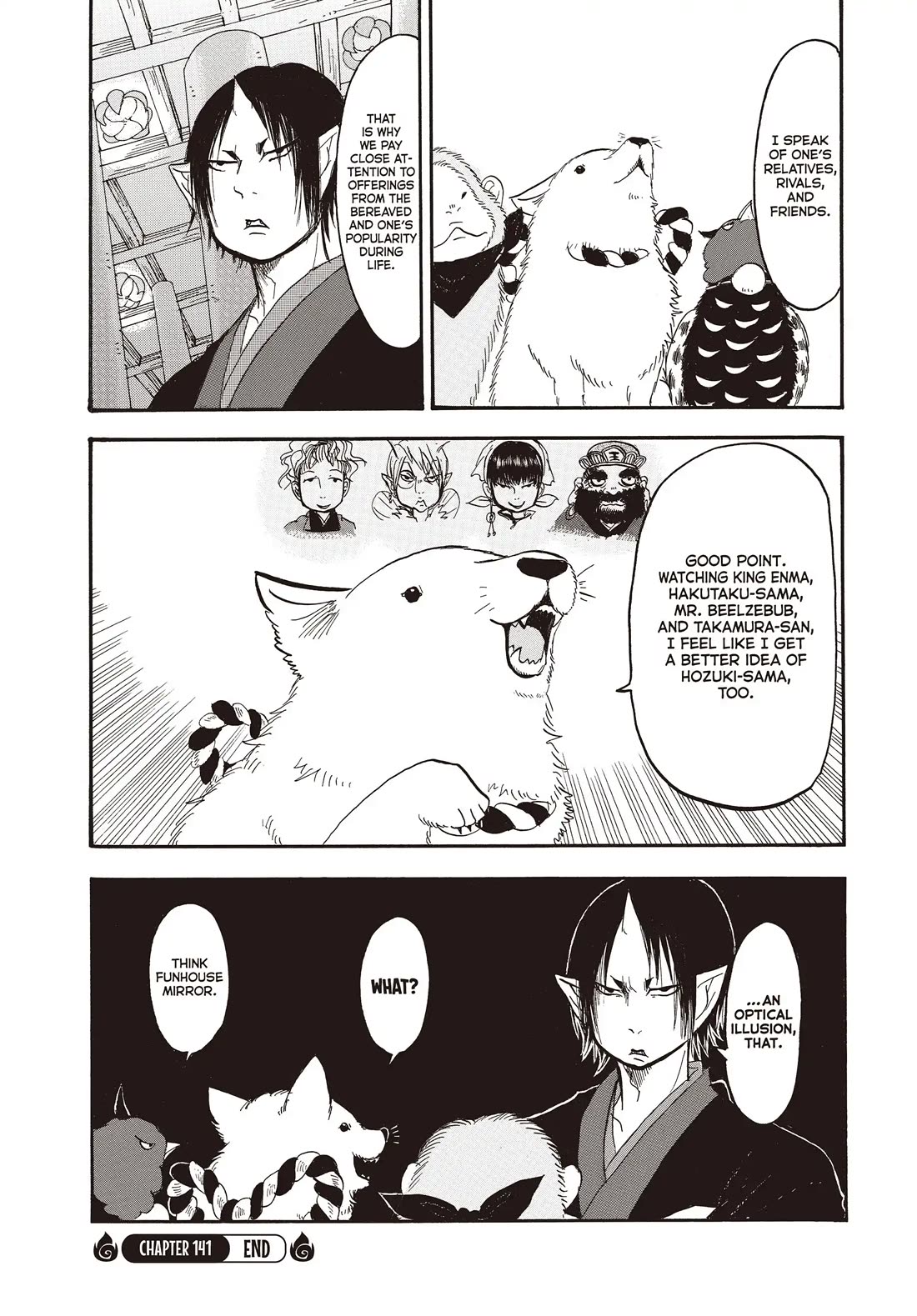 Hoozuki no Reitetsu Chapter 141 page 16 - Chapter 141: MIRROR