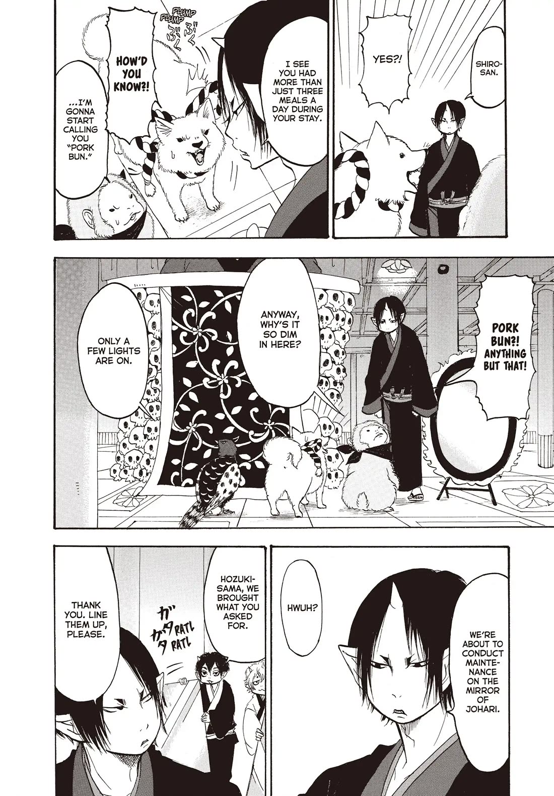 Hoozuki no Reitetsu Chapter 141 page 4 - Chapter 141: MIRROR