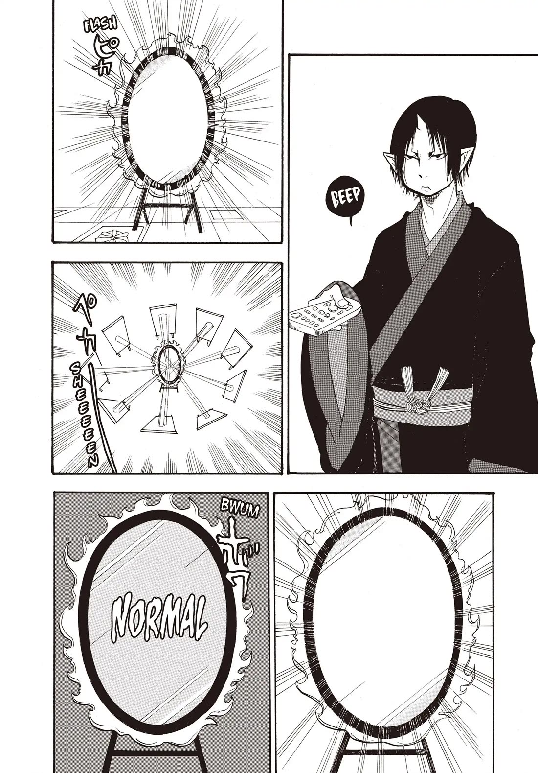 Hoozuki no Reitetsu Chapter 141 page 6 - Chapter 141: MIRROR