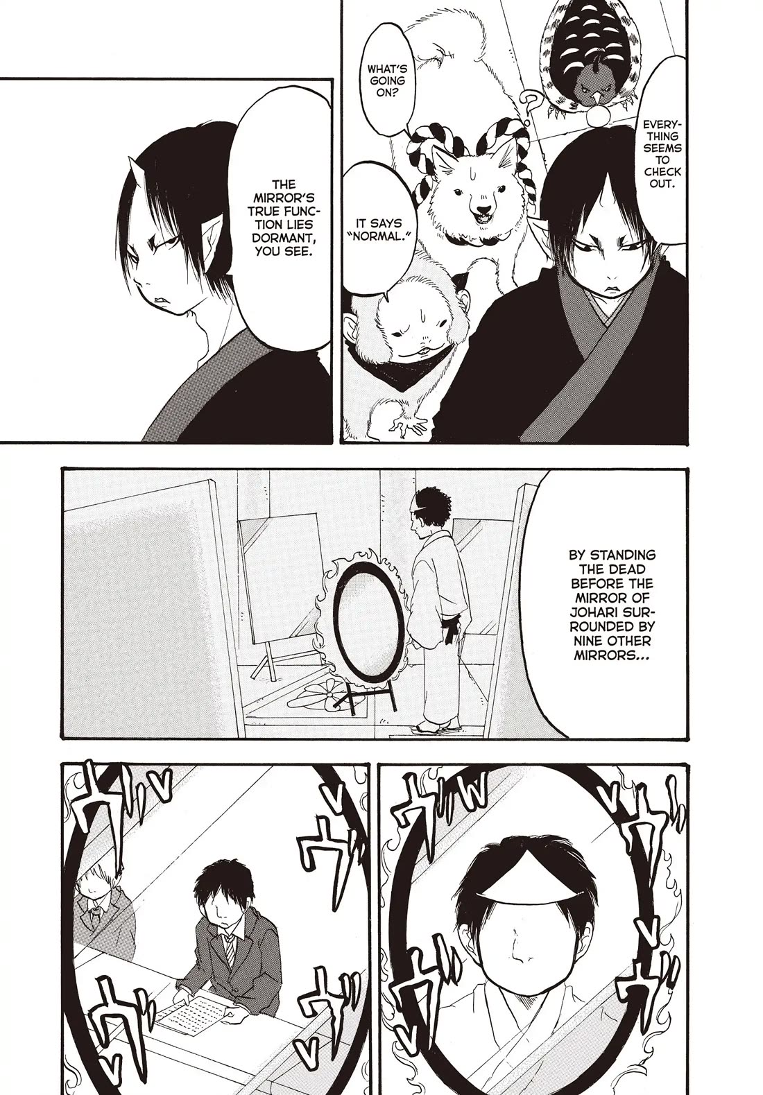 Hoozuki no Reitetsu Chapter 141 page 7 - Chapter 141: MIRROR
