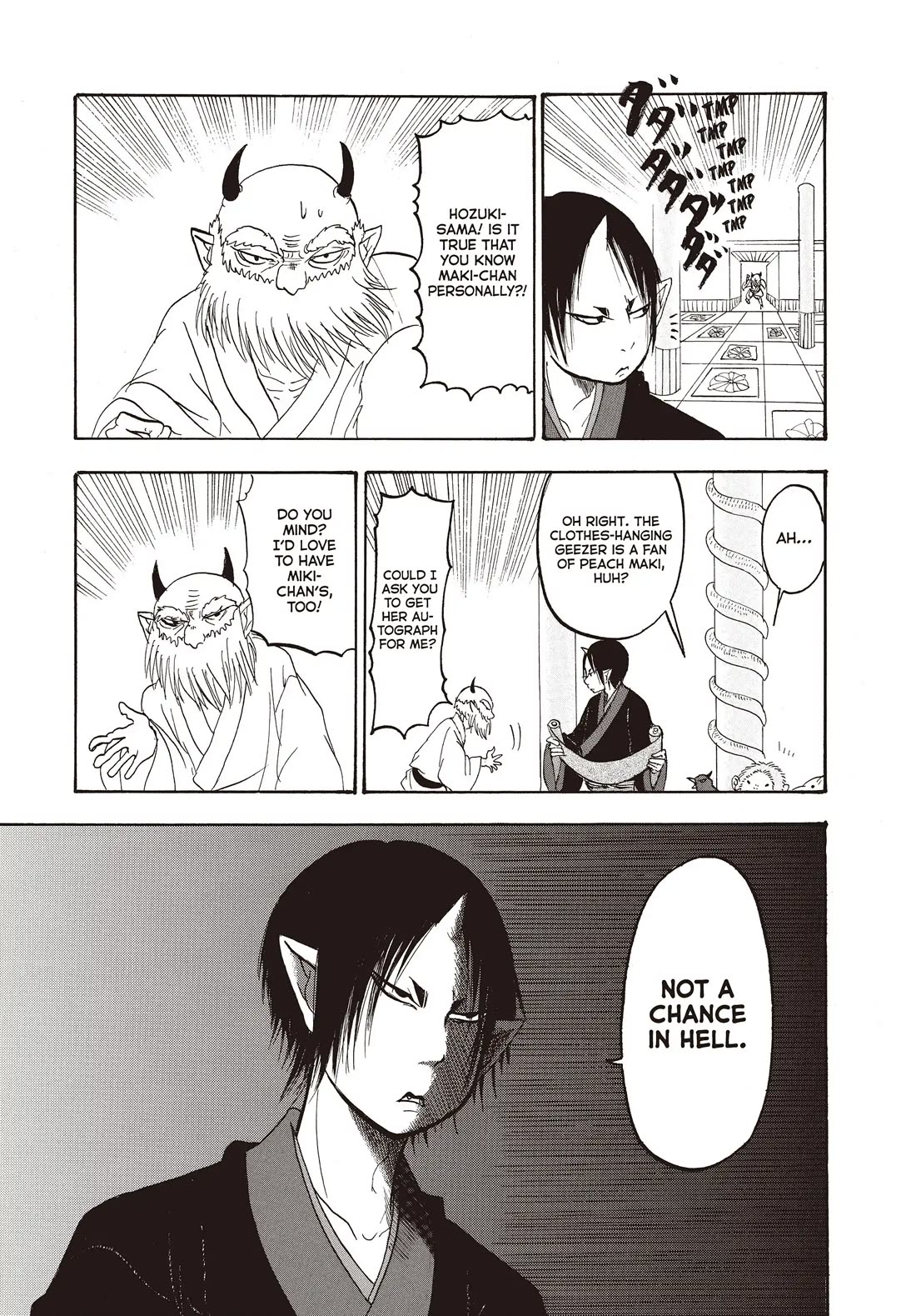 Hoozuki no Reitetsu Chapter 142 page 1 - Chapter 142: DERELICTION OF DUTY